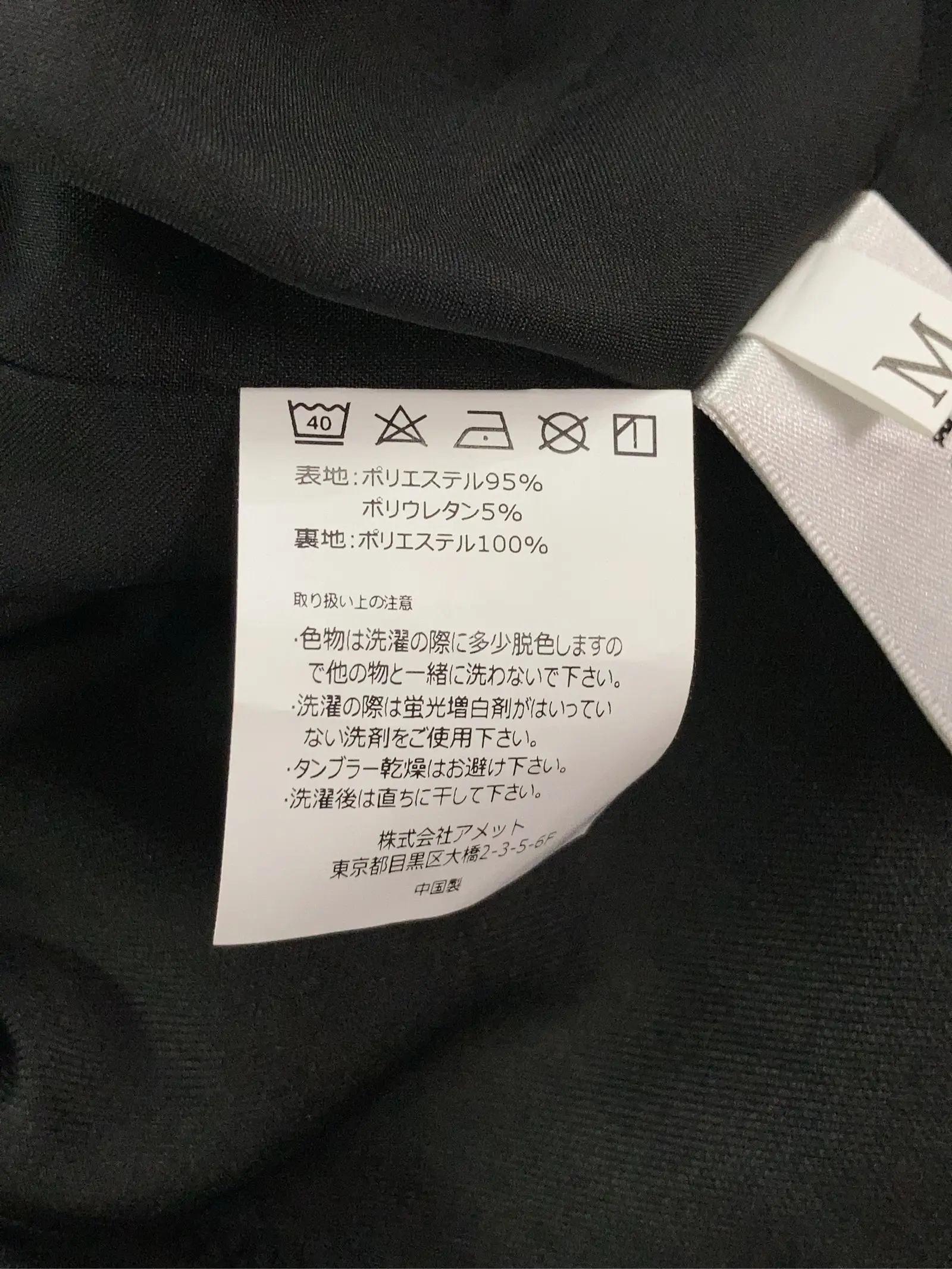 https://r2-worker.digdig.jp/product/881aa61f-6567-435f-9d8e-14349d91db59/ccb8383a-6de2-4b02-aa59-8c6502ef13e8