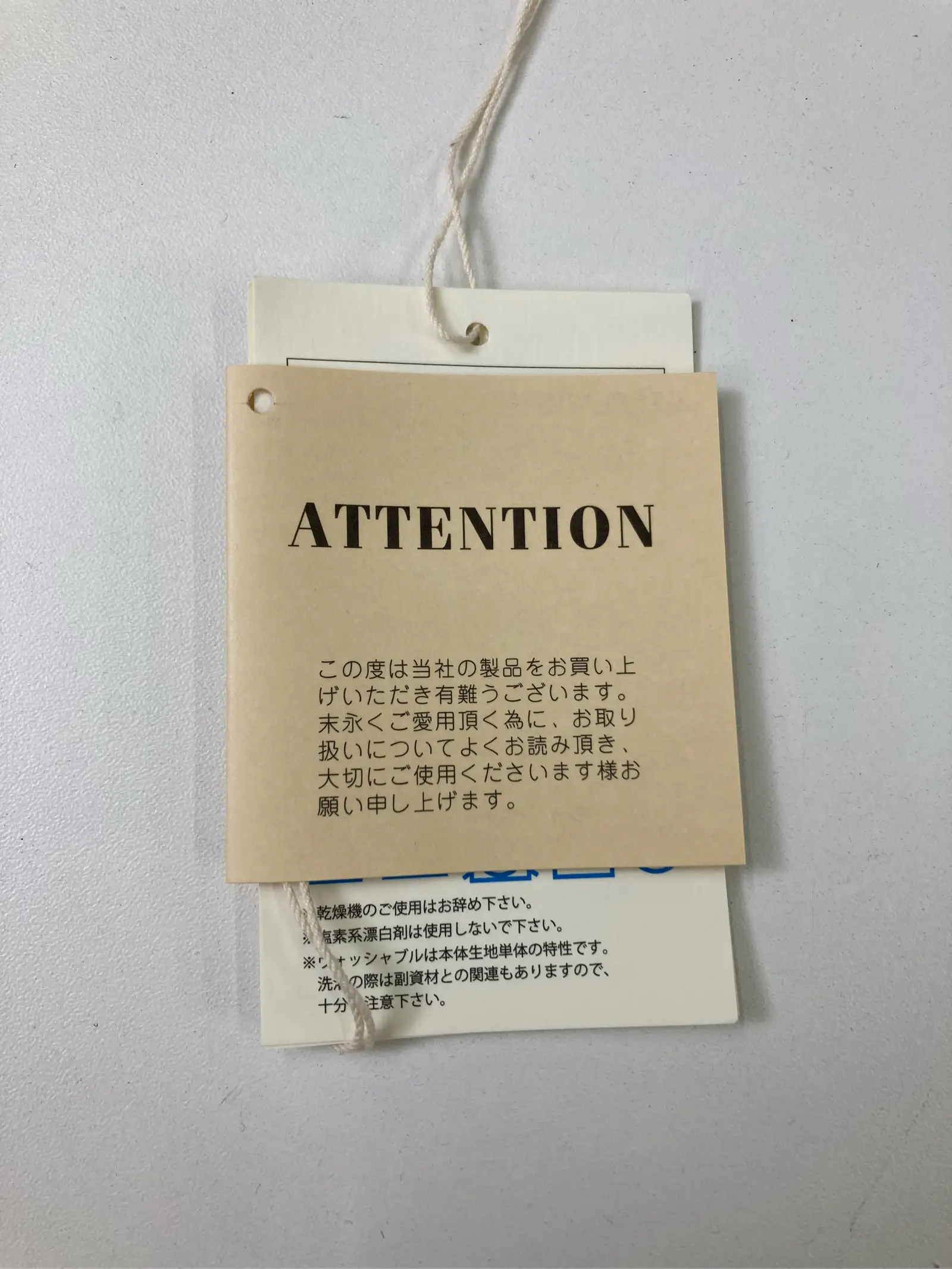 https://r2-worker.digdig.jp/product/881ab727-05a1-47e9-9c66-ea0c86c277d8/afcf9900-73e3-41c6-b660-14d5dda1d8bd