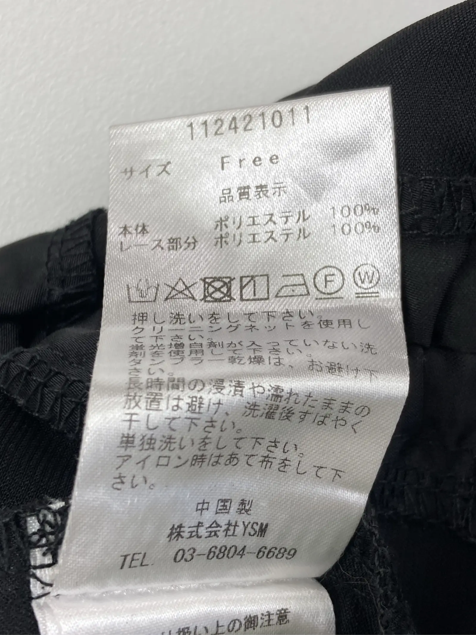 https://r2-worker.digdig.jp/product/881b2604-d37d-42eb-9e48-c776eac51dab/0cf504b1-15f5-49c5-b224-4fde770ee441