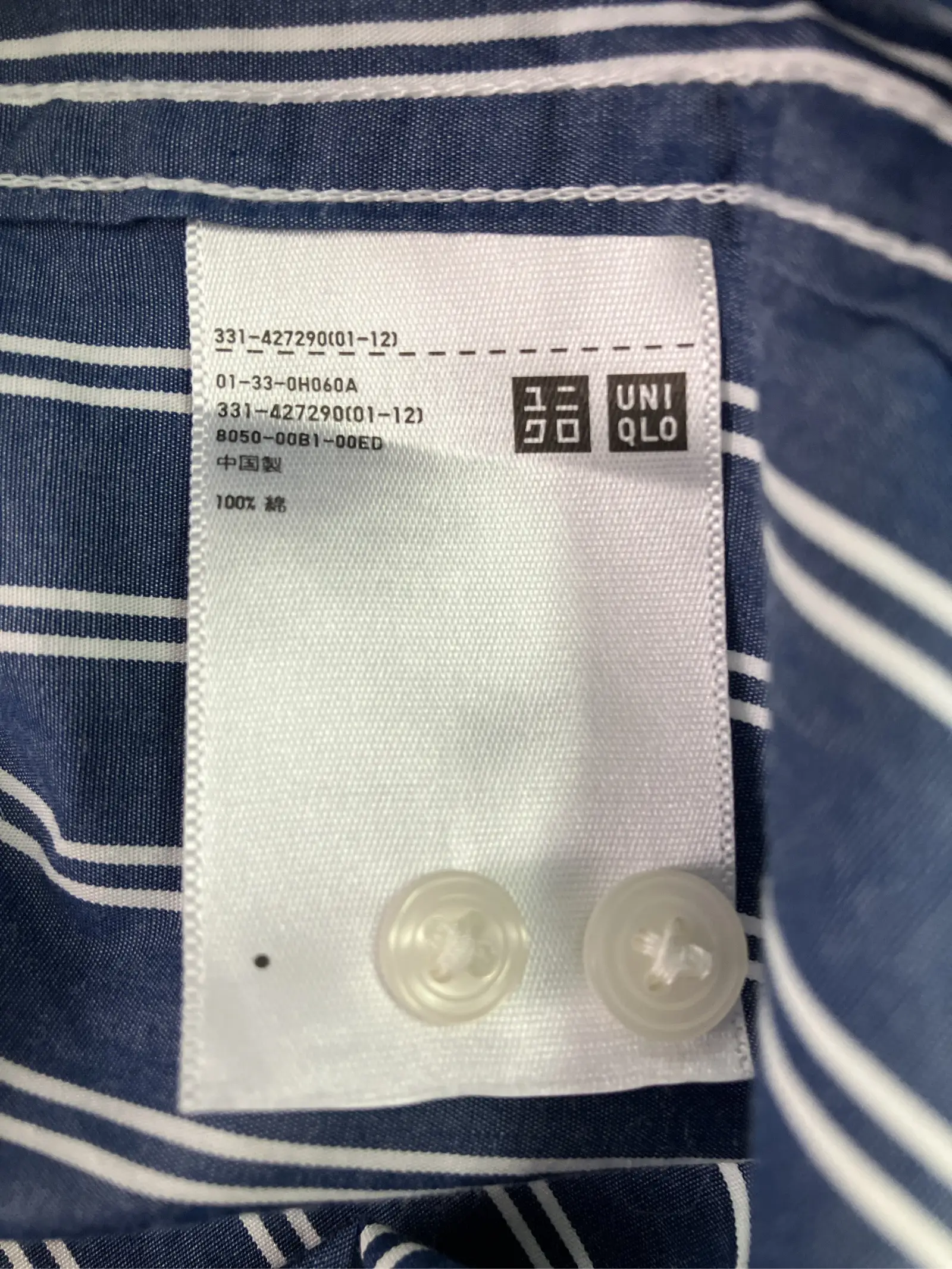 https://r2-worker.digdig.jp/product/881ca202-80c8-4cc9-88cc-0dff958d65ff/6b0b402a-3bd3-405b-82c6-3781df461bc7