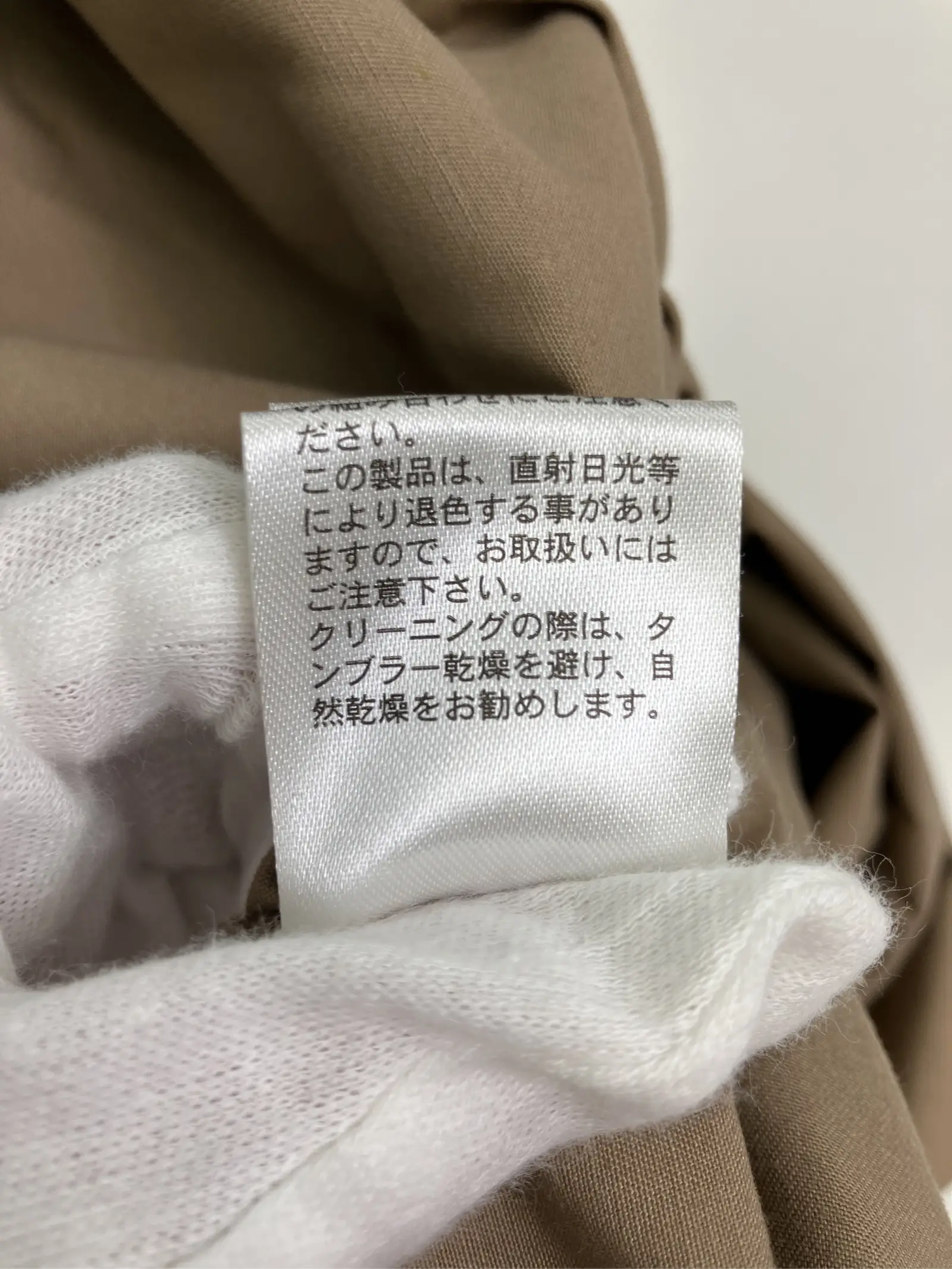 https://r2-worker.digdig.jp/product/881d3a73-9e54-4194-91b5-3e787ce8aee3/686a8dc5-1bd6-4010-886e-04fae4b774f4