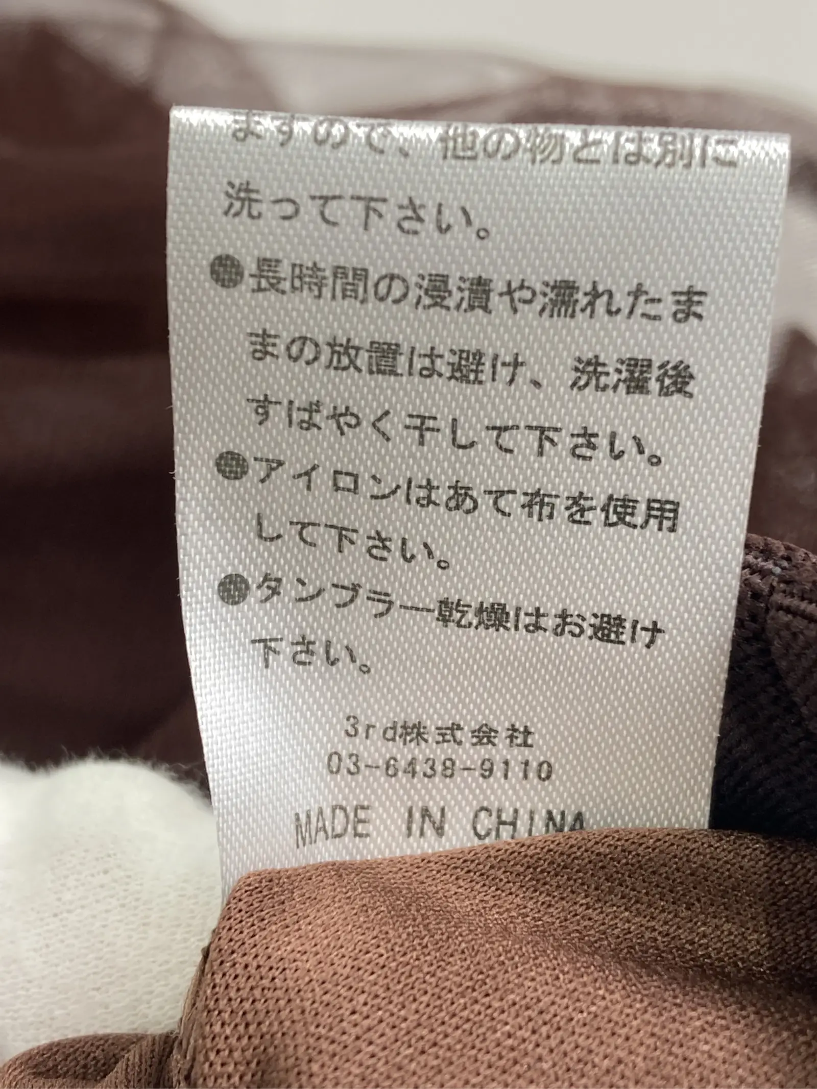 https://r2-worker.digdig.jp/product/88227c3d-126e-4cec-8144-5d102b2fdf0b/b8f6d7e4-8138-4bfa-9aa8-d4e0cf43cec0