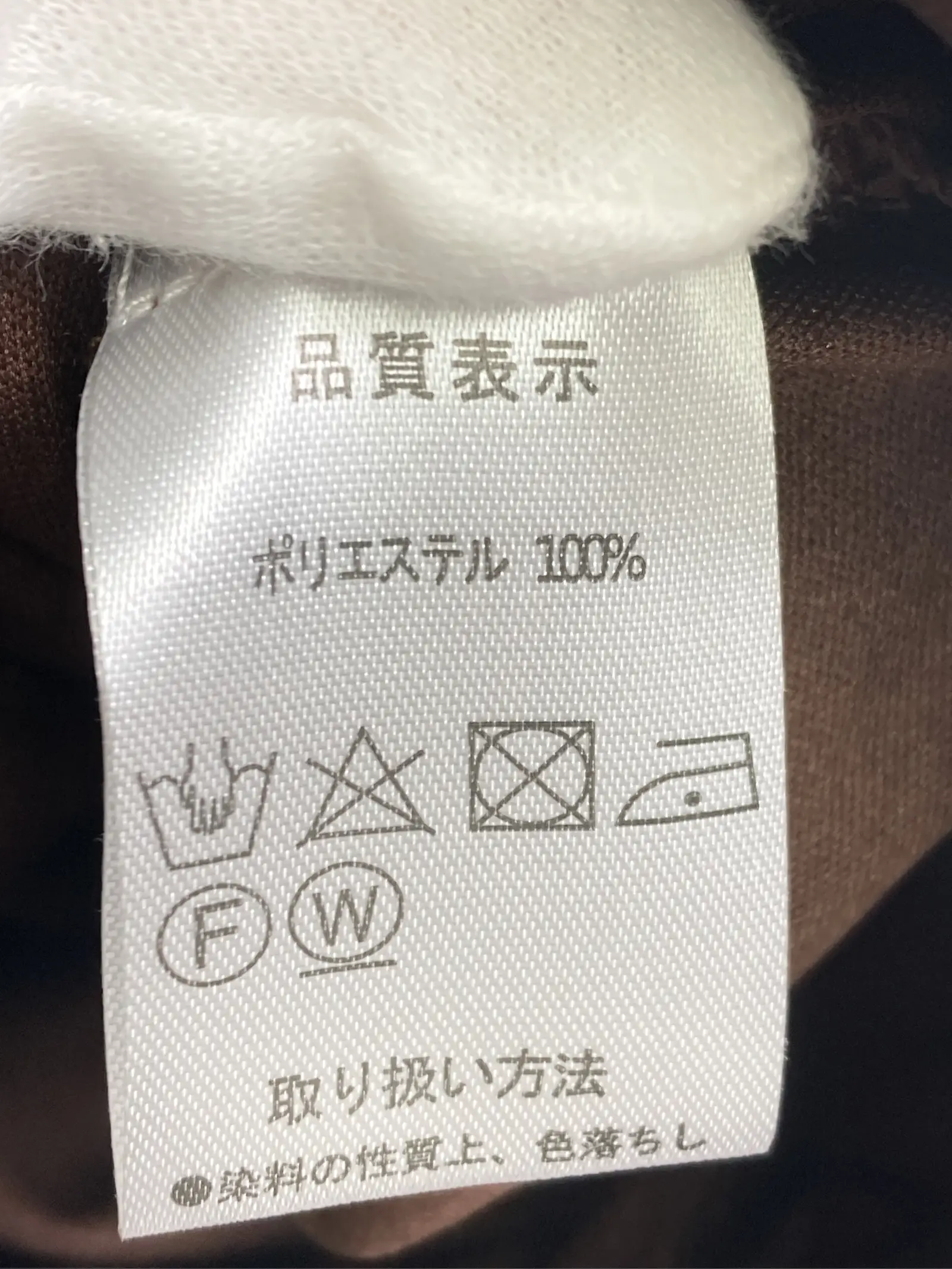 https://r2-worker.digdig.jp/product/88227c3d-126e-4cec-8144-5d102b2fdf0b/ce0bbff2-09d1-4a3a-8ce7-8a928926224c