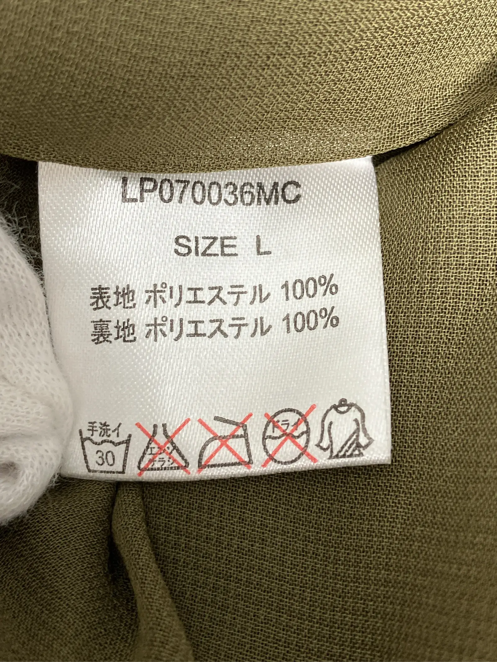 https://r2-worker.digdig.jp/product/88235fae-b571-448b-baf9-ea603c48556a/6b2abafd-2903-4c77-9d00-fcf34a0e5fce
