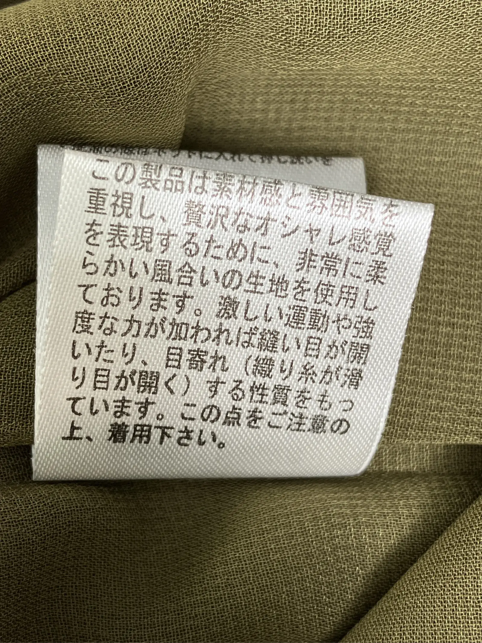 https://r2-worker.digdig.jp/product/88235fae-b571-448b-baf9-ea603c48556a/752717da-2315-481f-8b6c-aa4ad0343b61