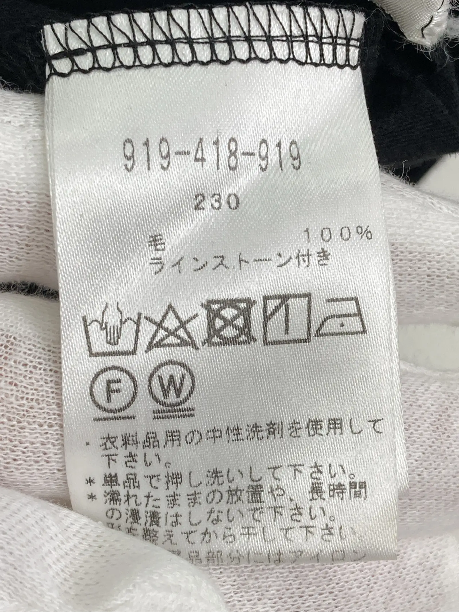 https://r2-worker.digdig.jp/product/88241887-8e16-466b-bc4b-dd6c015765da/57cb237e-9bac-4a8a-9303-fb5dac4f963f