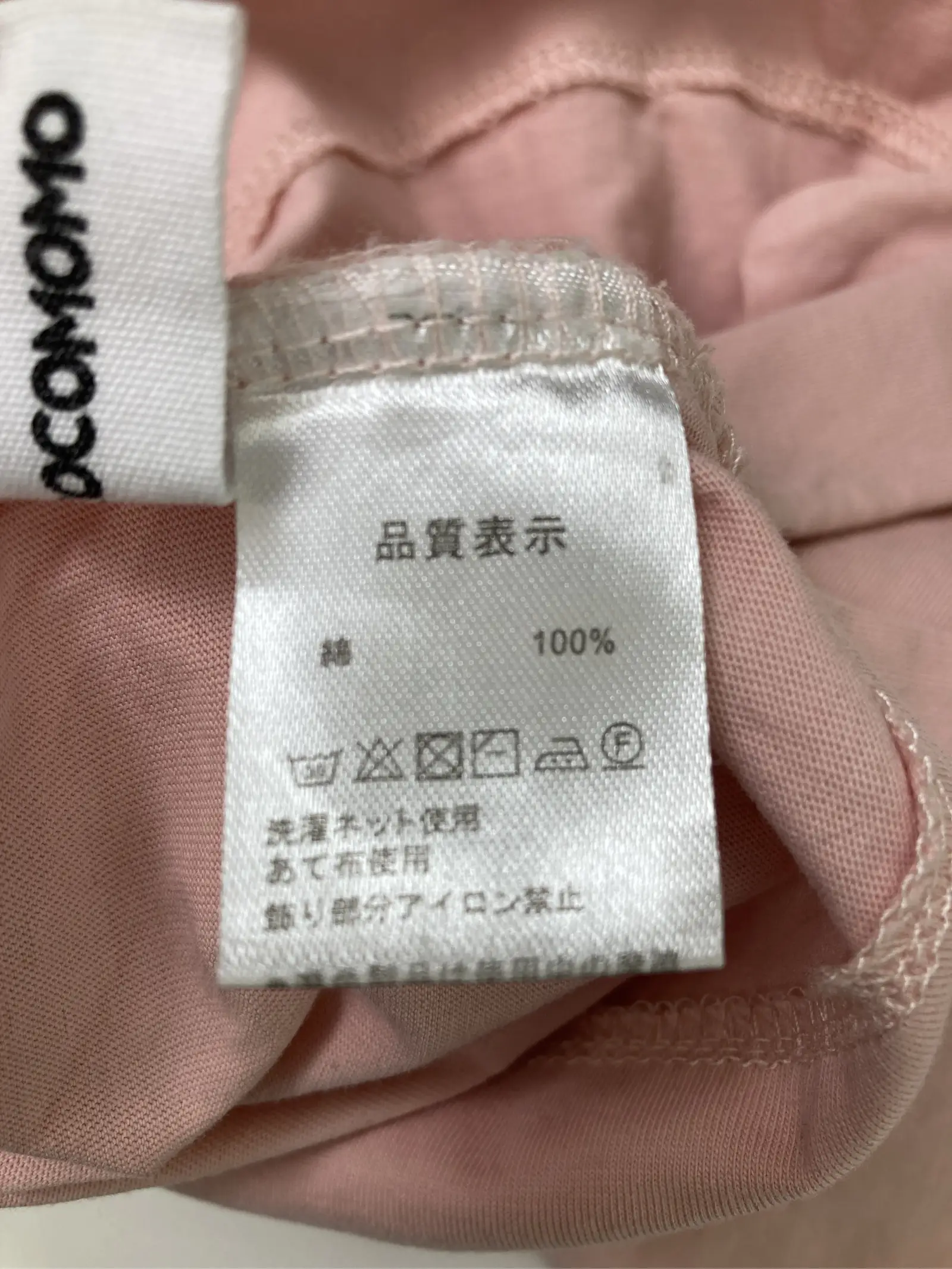 https://r2-worker.digdig.jp/product/882492a1-3801-42f2-90cf-7b58594cc889/02b7d0e0-2296-45b2-a7f9-4a29e119b1c3