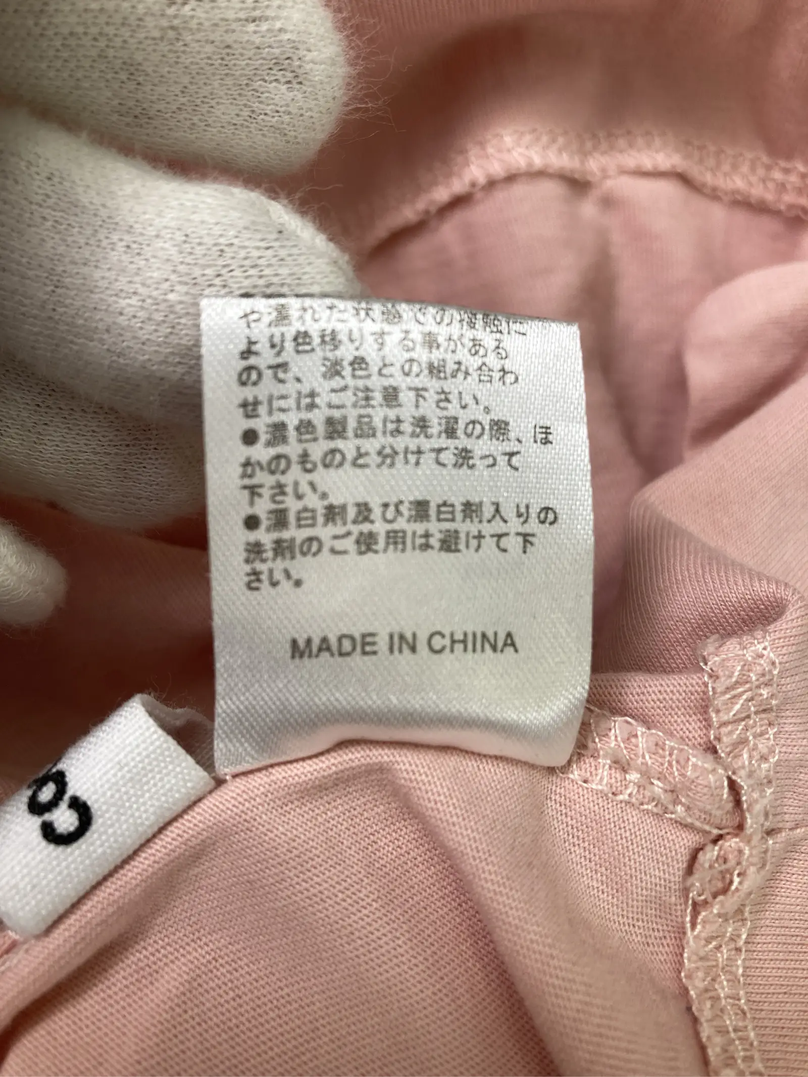 https://r2-worker.digdig.jp/product/882492a1-3801-42f2-90cf-7b58594cc889/bacdc08d-17ab-45de-b13f-030d9d33742f