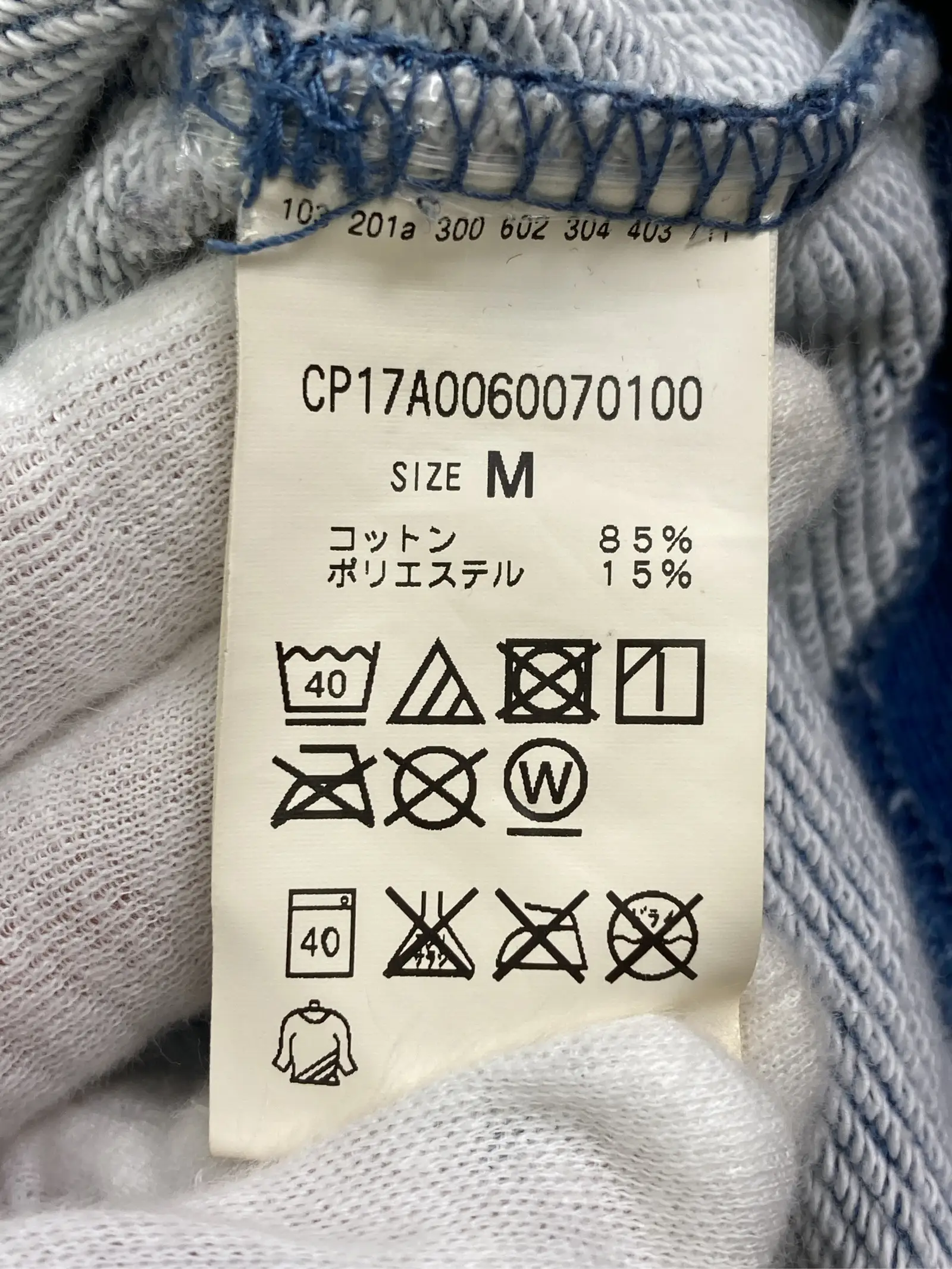 https://r2-worker.digdig.jp/product/882518c4-ff80-4ede-b23c-9d4e971c020e/050810a9-f258-4425-ae5a-5d0e841206c8