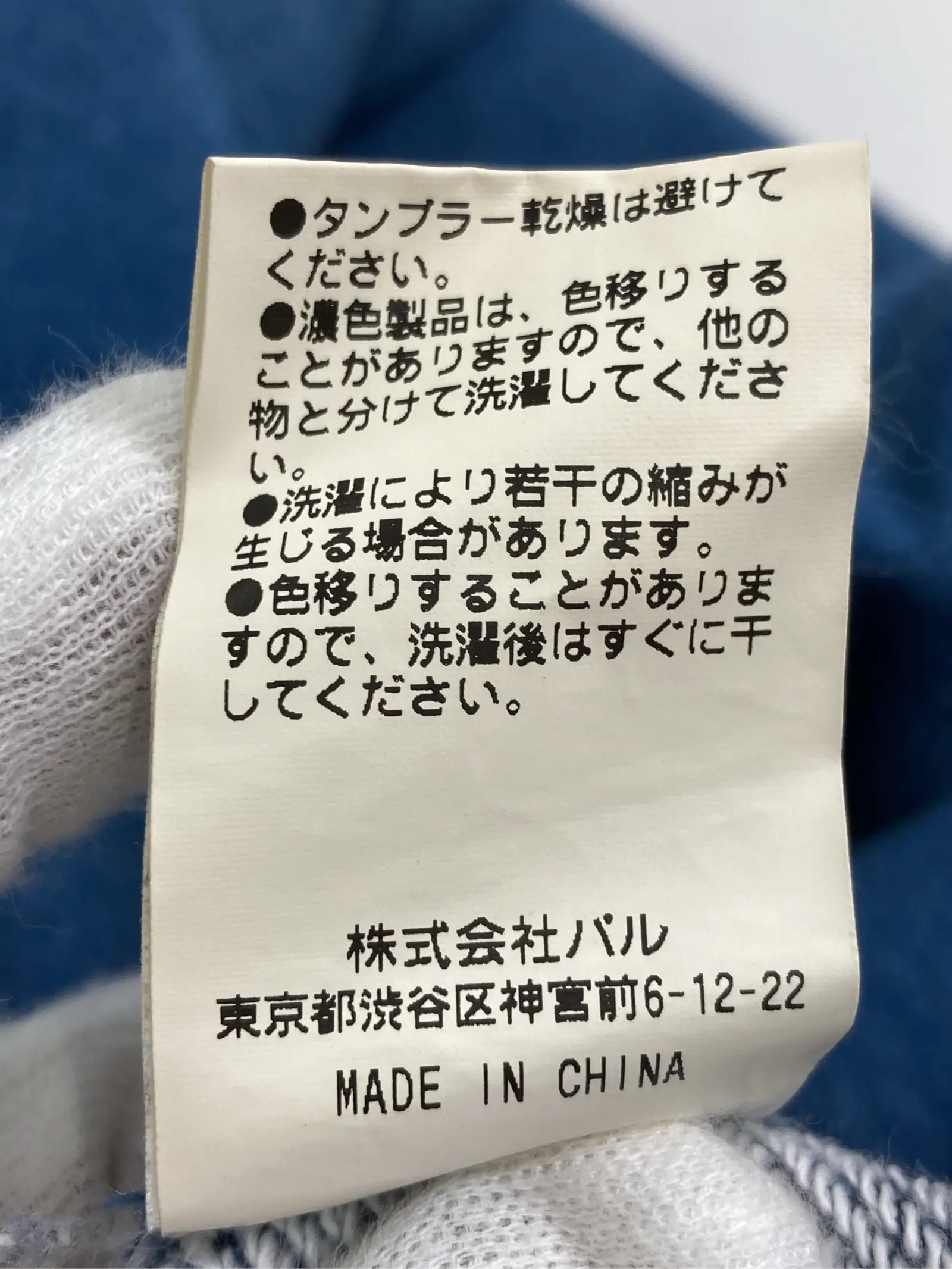 https://r2-worker.digdig.jp/product/882518c4-ff80-4ede-b23c-9d4e971c020e/b7979fc8-4df3-4a3b-8b70-9f10843ee232