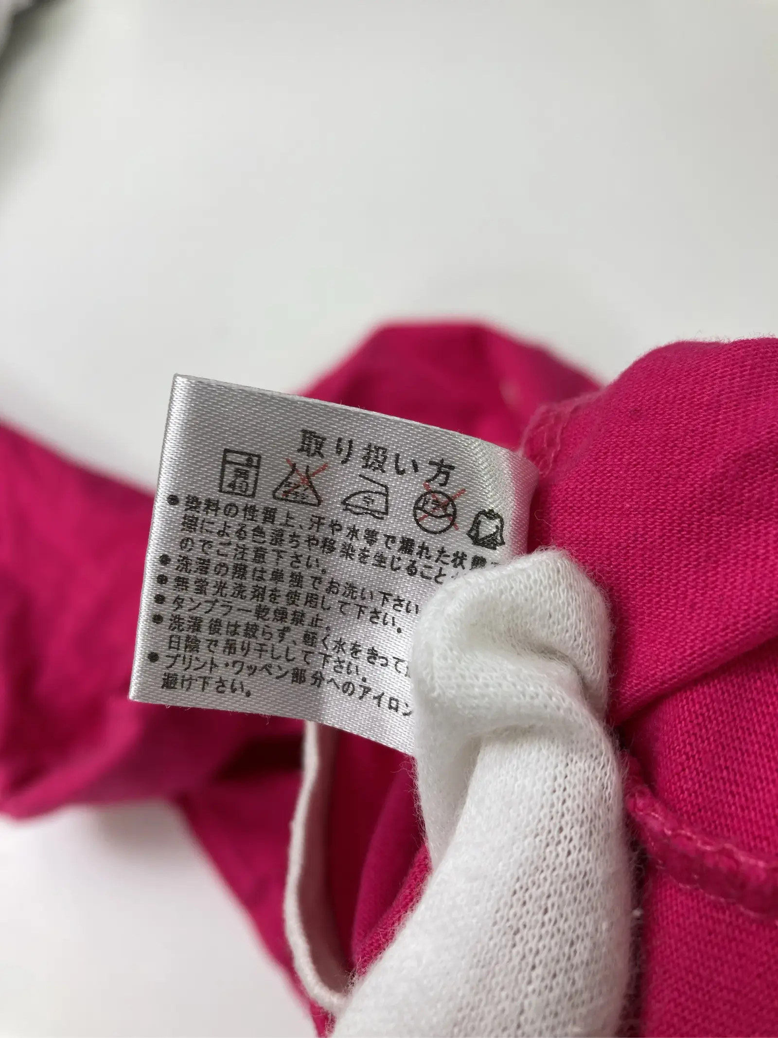 https://r2-worker.digdig.jp/product/8825b921-e435-476e-9964-d323ce937dd2/d36a8844-2471-4245-88b2-b454997ad37d