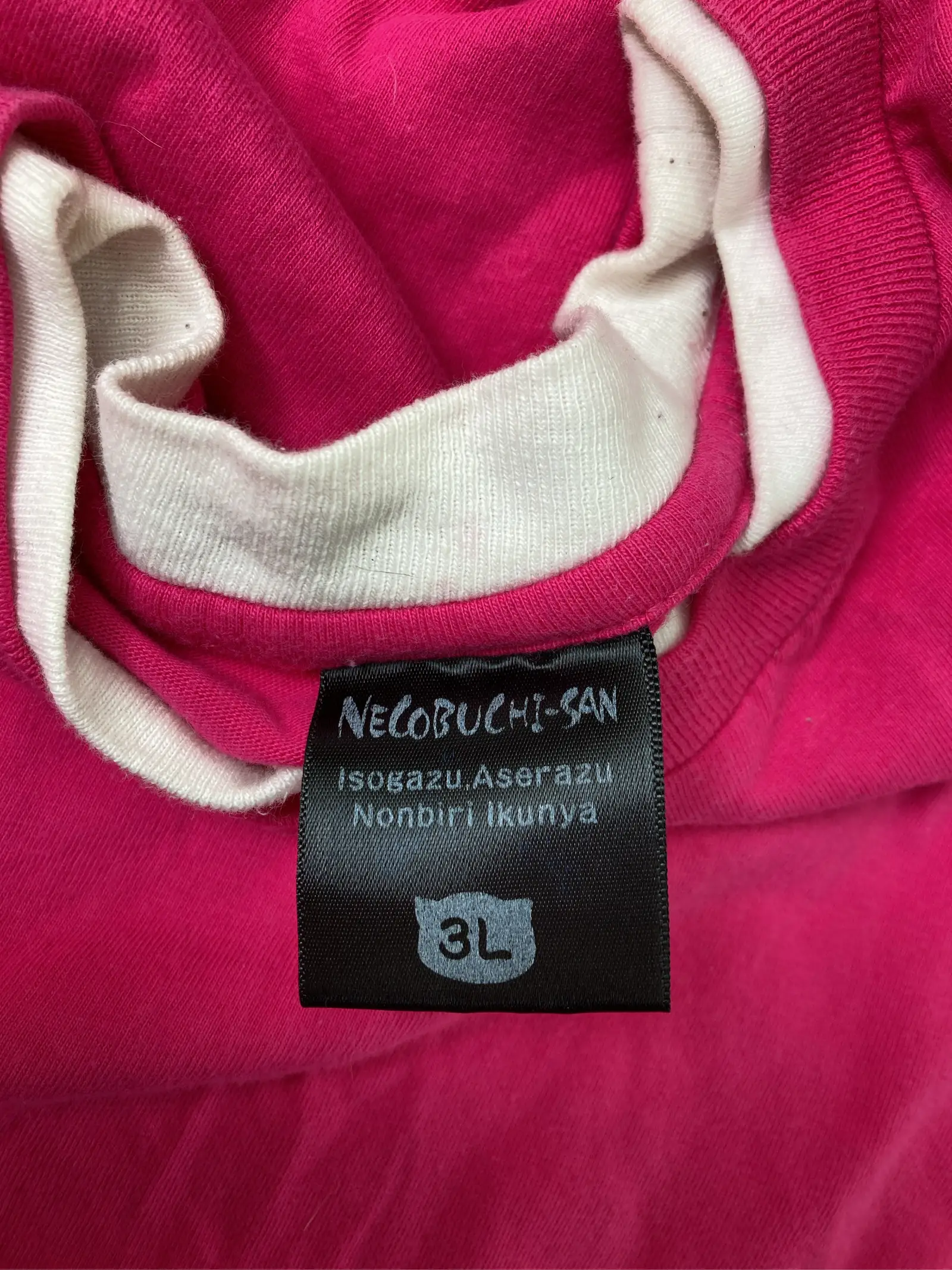 https://r2-worker.digdig.jp/product/8825b921-e435-476e-9964-d323ce937dd2/f045ed8f-04ea-4e80-943a-70299c787803