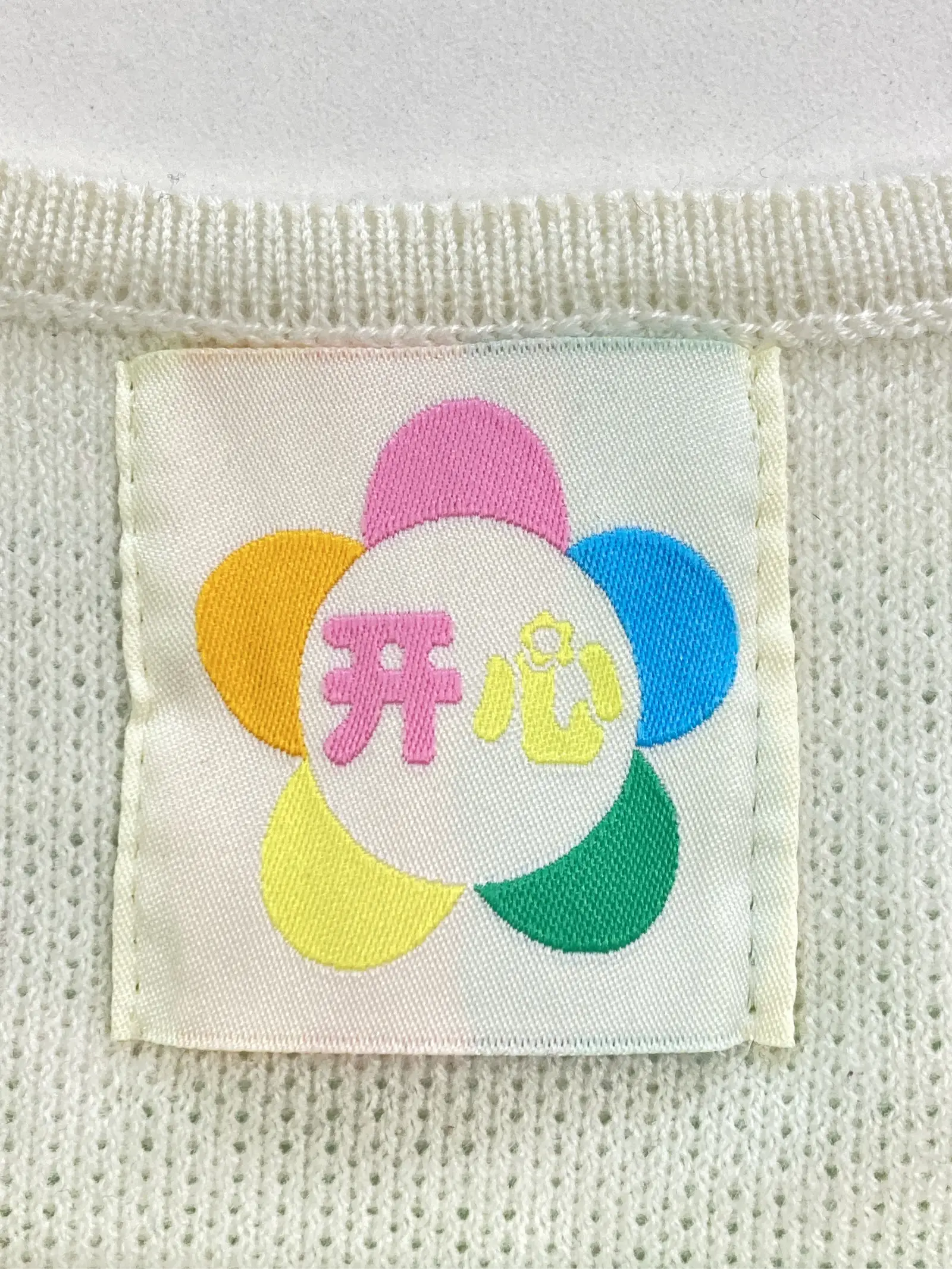 https://r2-worker.digdig.jp/product/8826316b-4dd2-41cd-a93a-5593f8af2fe2/c5d90304-dbf6-4bf1-b409-7b1c6701c1f8