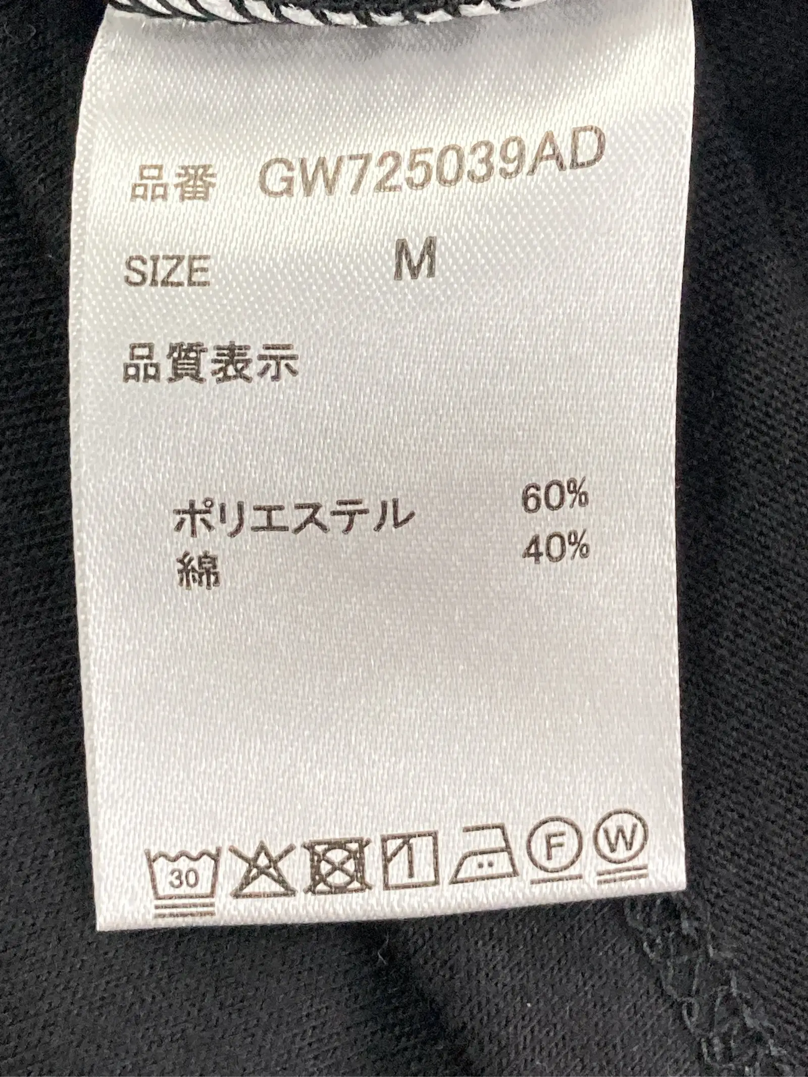https://r2-worker.digdig.jp/product/88267957-9b4f-4b74-ab02-ee679686a6d3/3a126349-907a-49c9-8a5b-569997fd80ae
