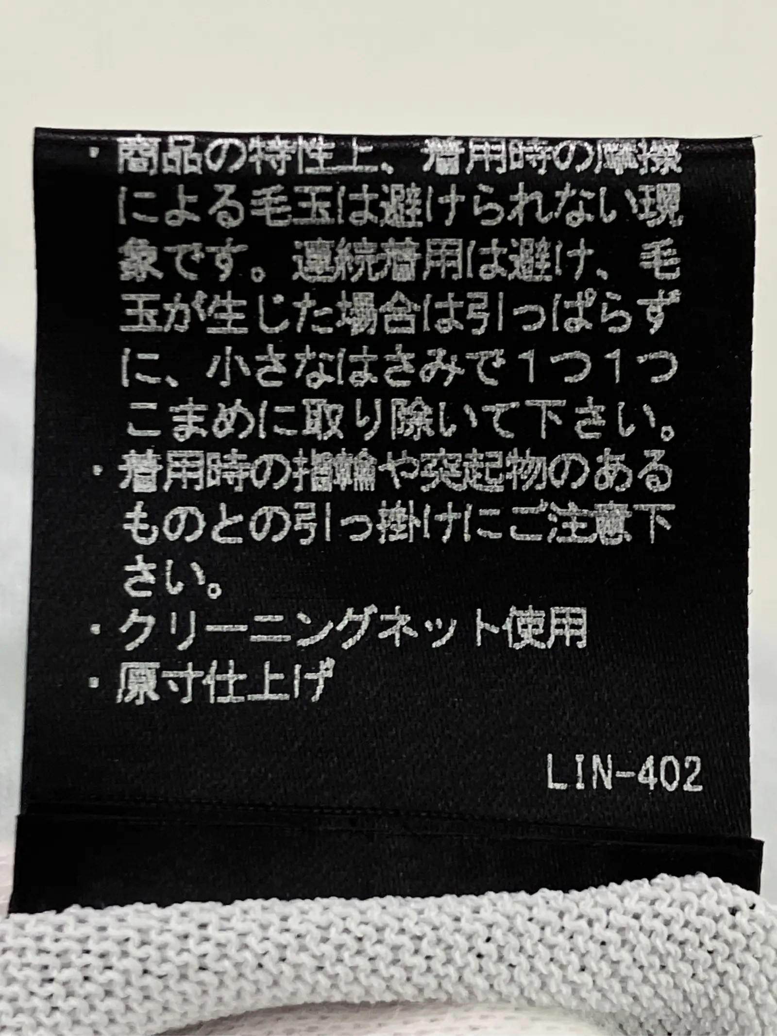https://r2-worker.digdig.jp/product/88269b23-b110-4777-98ae-4f76ac16e09e/9cf6b374-8a7b-45a1-899a-f148f524e7d5