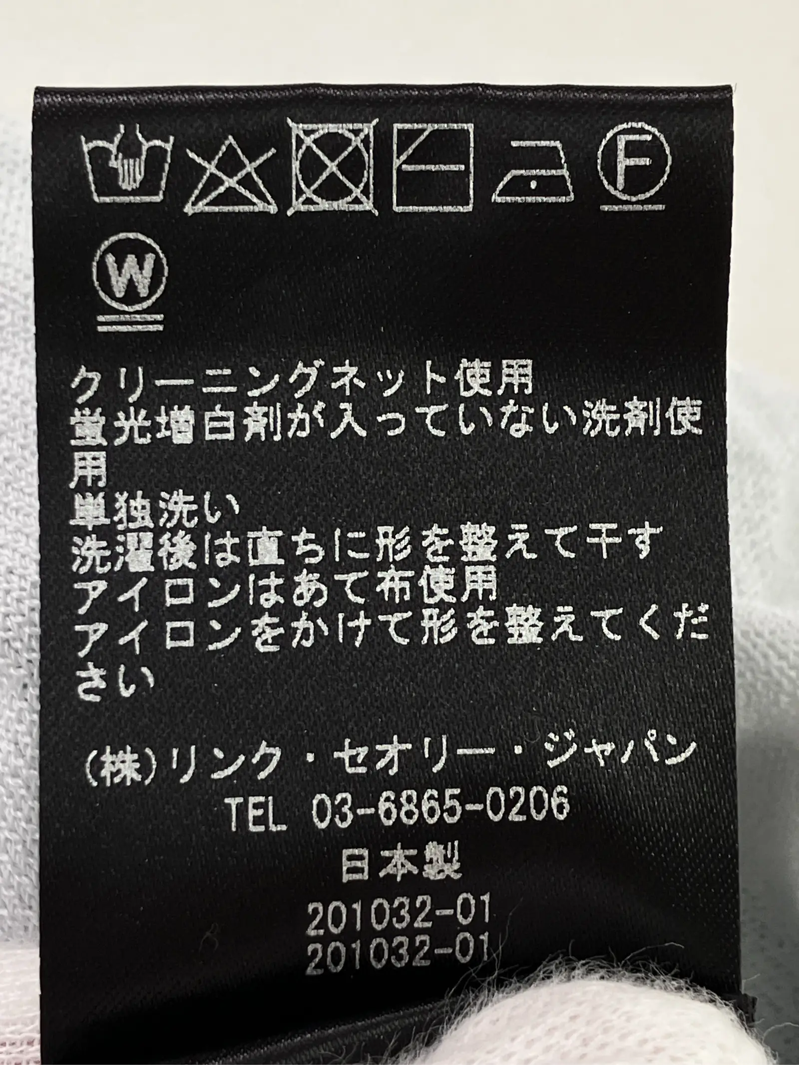 https://r2-worker.digdig.jp/product/88269b23-b110-4777-98ae-4f76ac16e09e/cb00ba62-cd7e-409e-8604-559aaa187f57