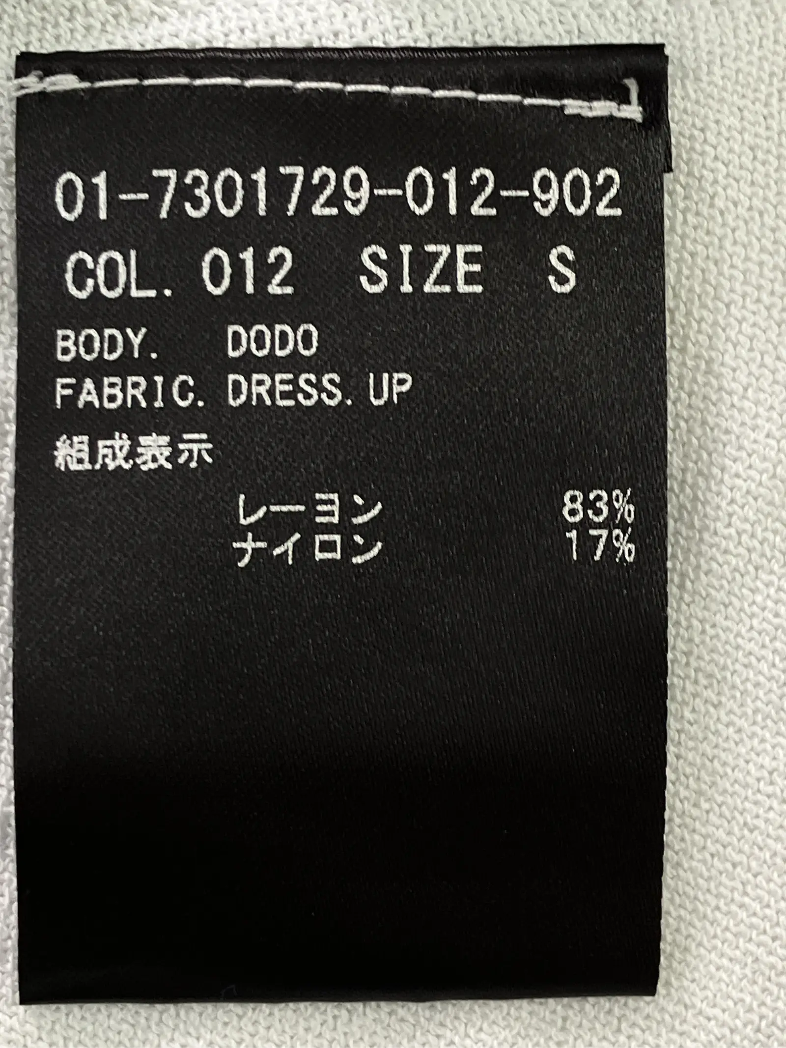 https://r2-worker.digdig.jp/product/88269b23-b110-4777-98ae-4f76ac16e09e/e74f3905-86dd-40ed-9e42-44779fa1f6d3