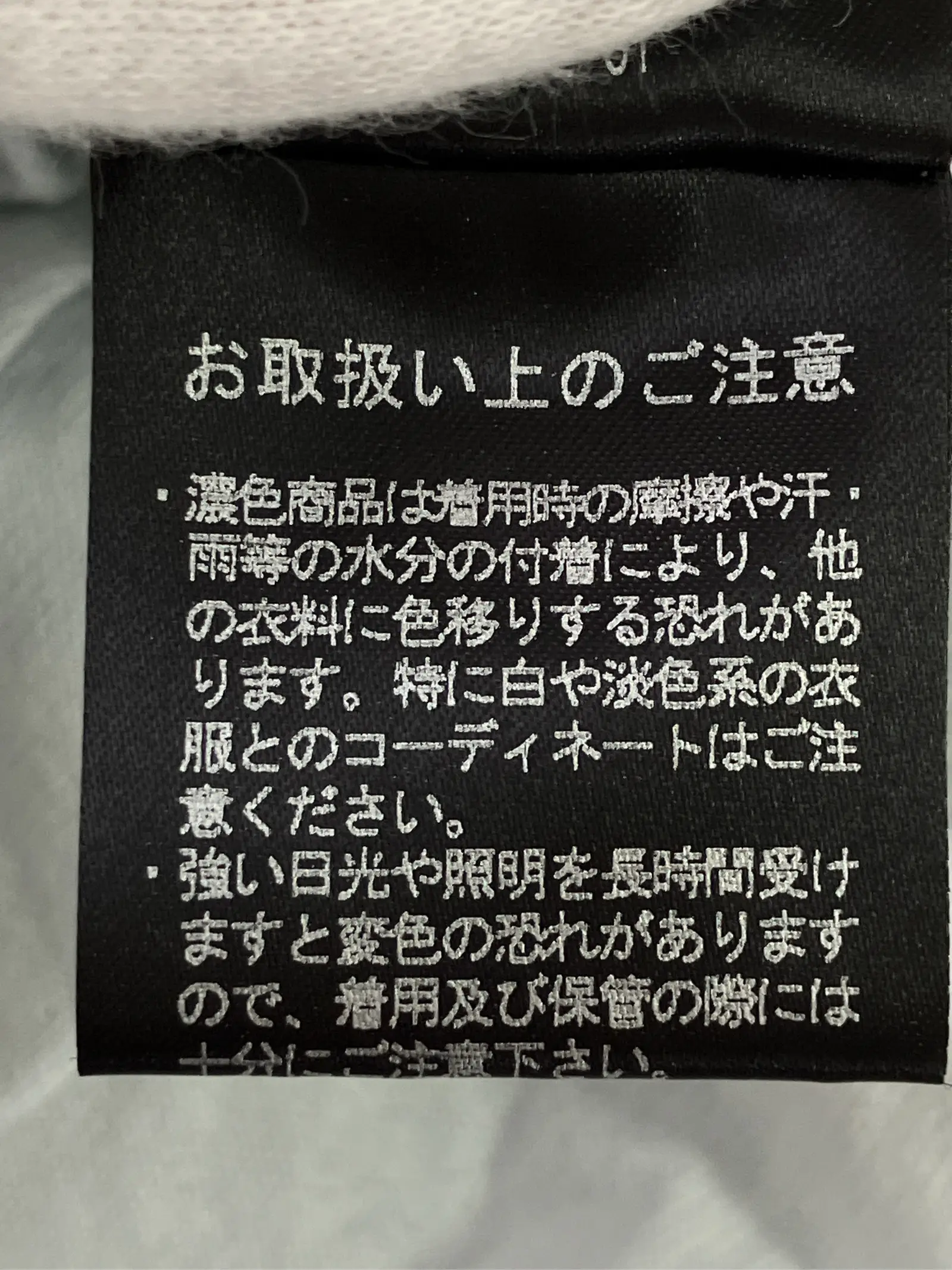 https://r2-worker.digdig.jp/product/88269b23-b110-4777-98ae-4f76ac16e09e/fc788632-6b0c-4ea2-ba07-60a8a15b7b49