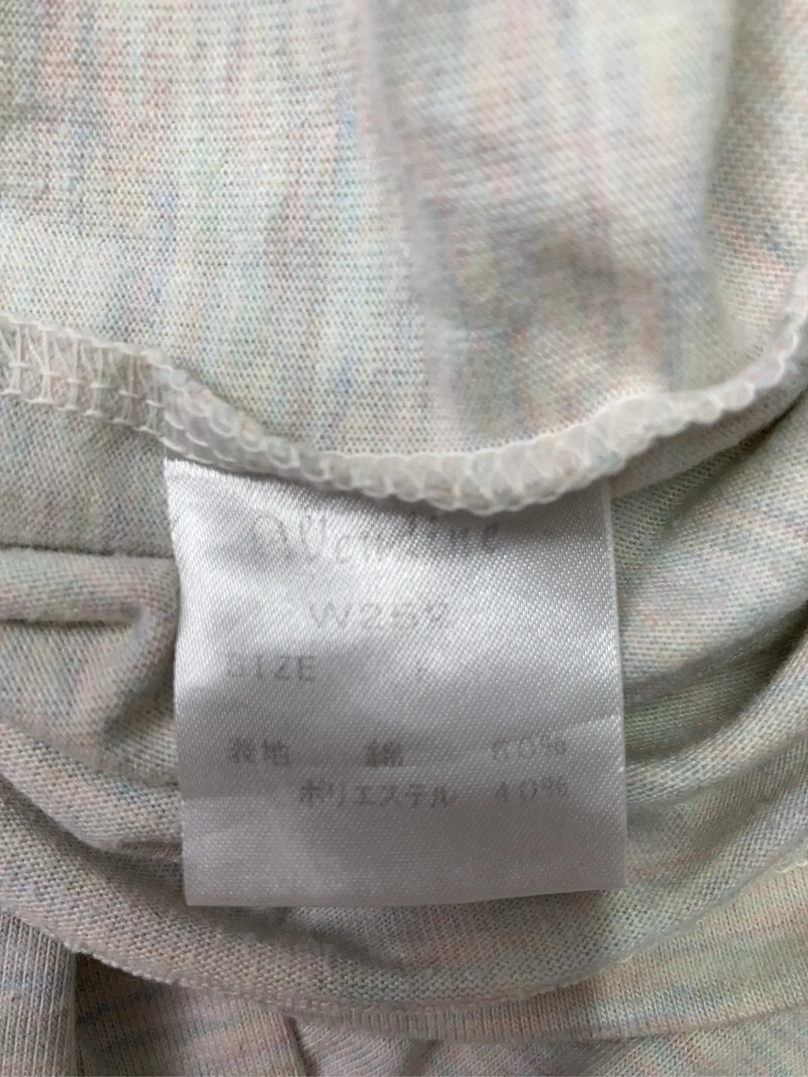 https://r2-worker.digdig.jp/product/882726c5-81aa-4dc5-9b20-0f4fc49698d7/a3f3bfe7-9180-4a2d-a90c-979b479bd1f1