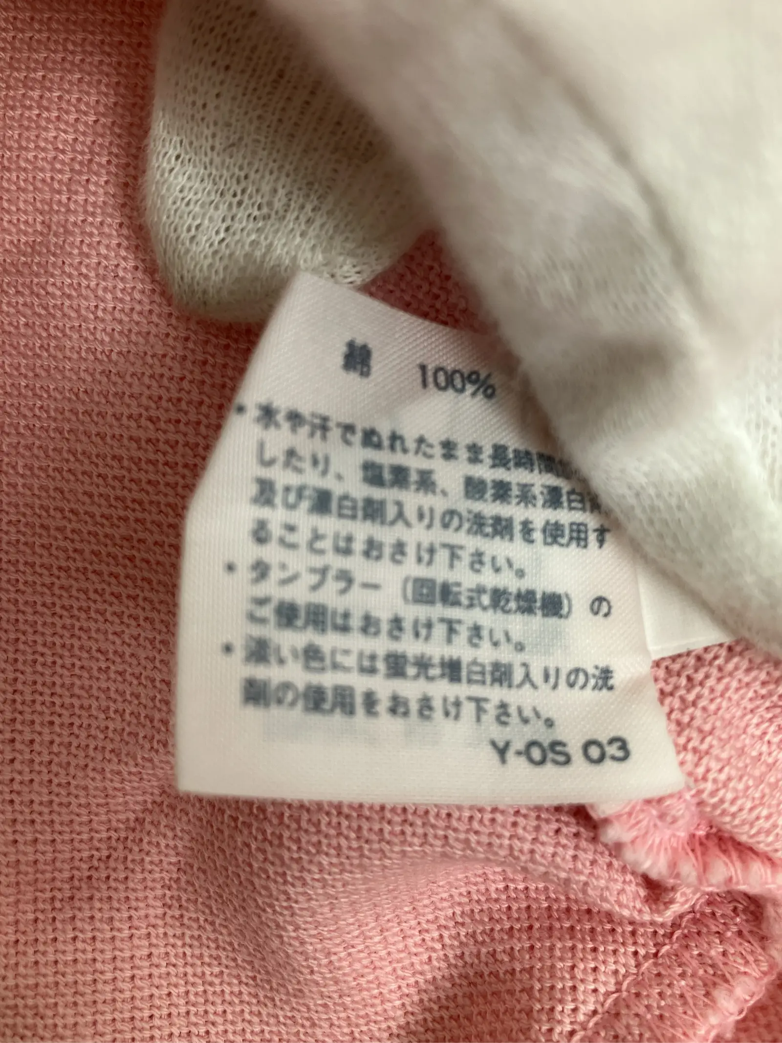 https://r2-worker.digdig.jp/product/8827cfd8-426a-4def-acc8-31c6177a6feb/16f9cb17-0cb6-44df-8935-725c121a8bd2