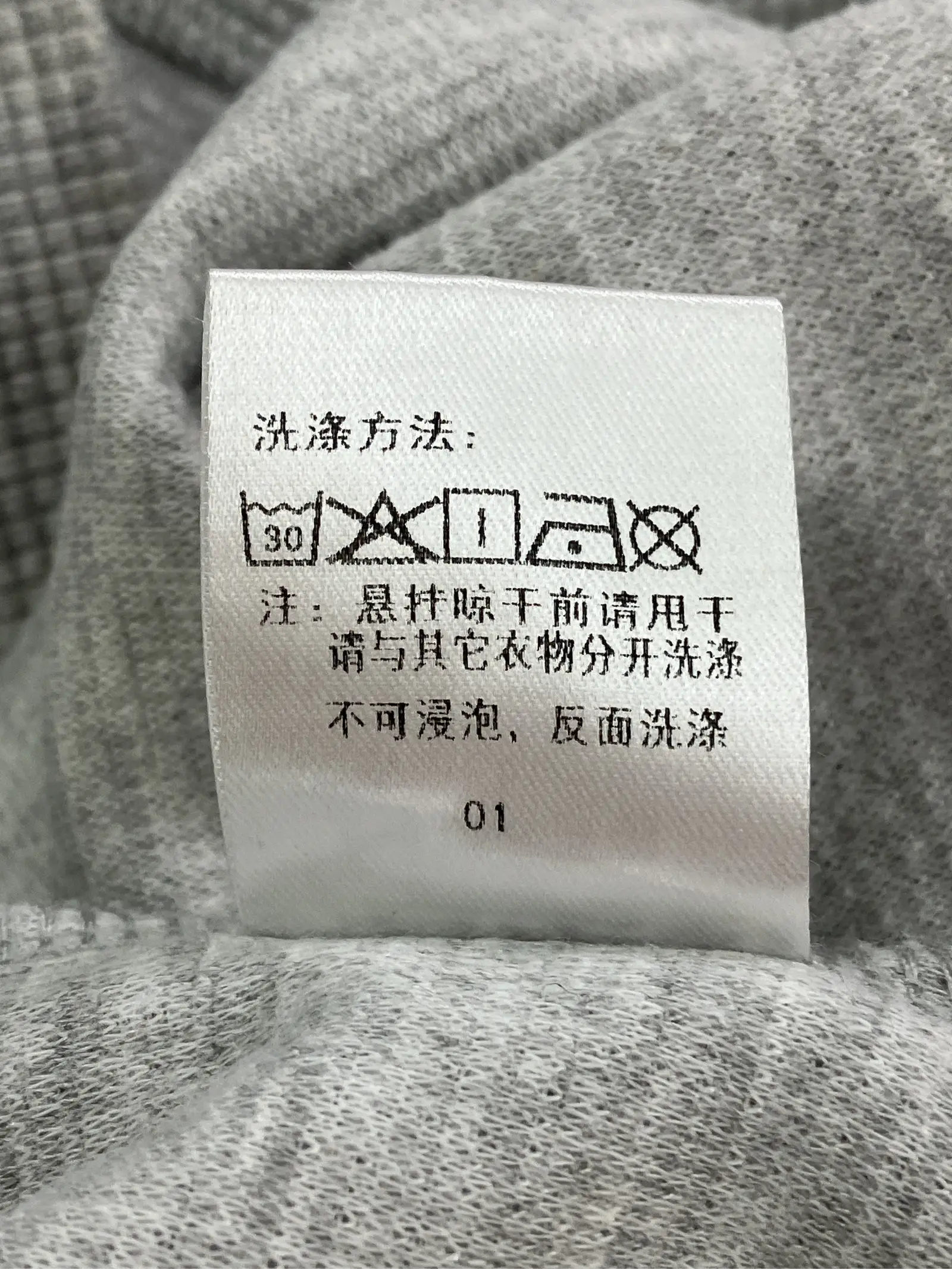 https://r2-worker.digdig.jp/product/8828de3f-e790-41ec-9d0b-e3b5f20a0756/8f4c615d-26fc-473a-b00c-4866721bcecd