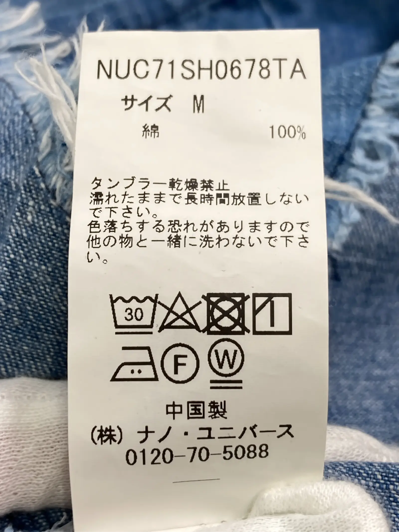 https://r2-worker.digdig.jp/product/882a1167-f046-466b-b20c-c2f5e45cabc7/480230a3-e081-49d2-b716-b9ea4e46bef1