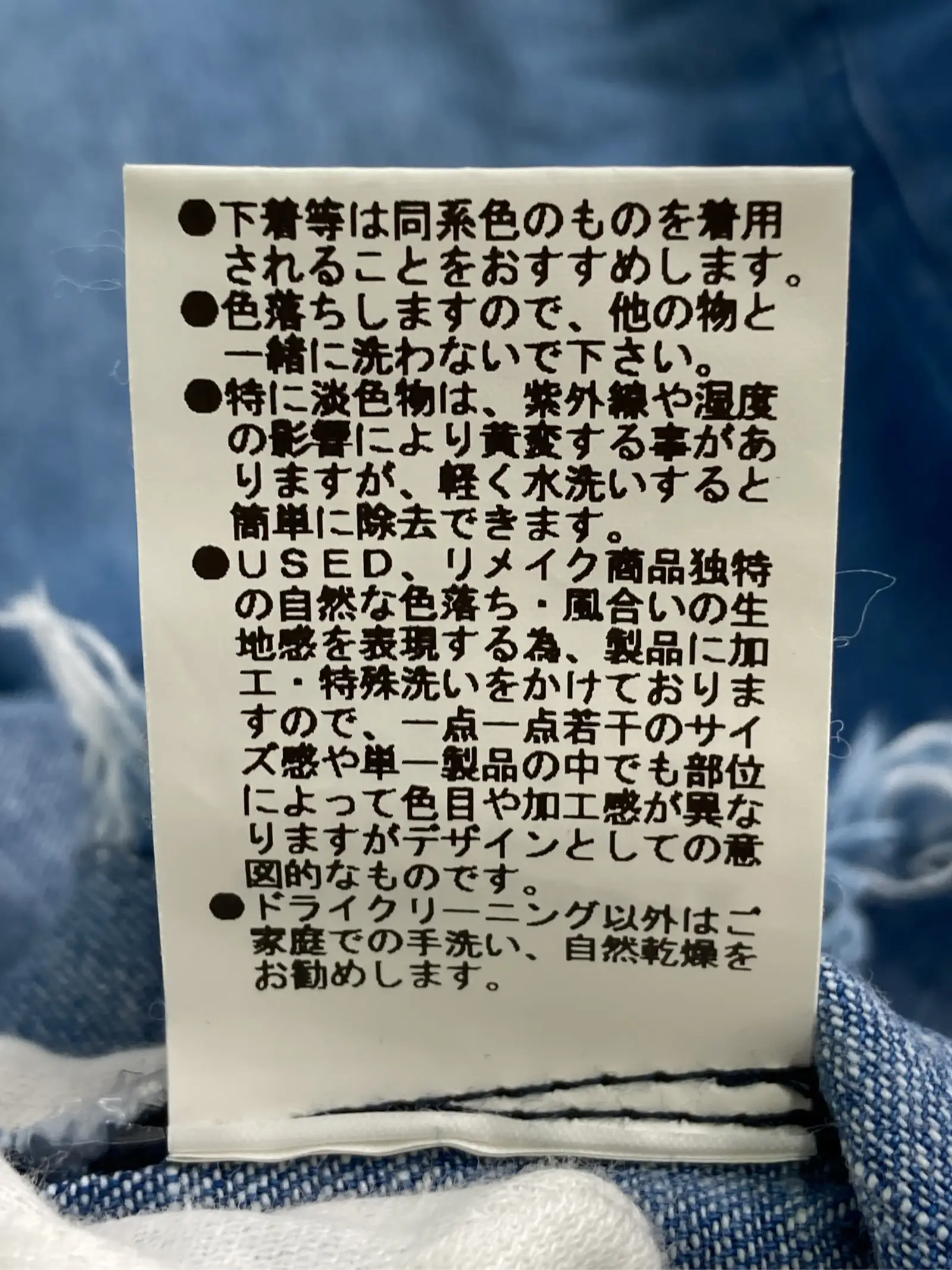 https://r2-worker.digdig.jp/product/882a1167-f046-466b-b20c-c2f5e45cabc7/61eacb09-d0d7-4273-ba9e-54899e461f24
