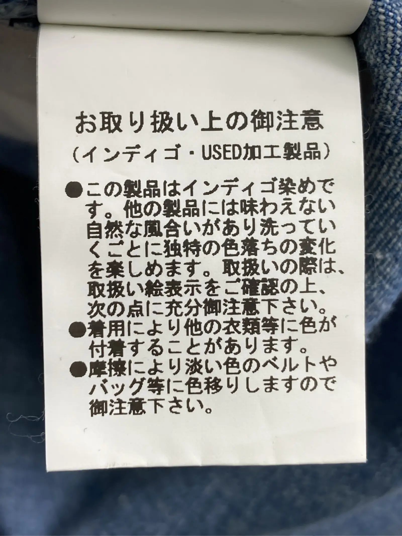 https://r2-worker.digdig.jp/product/882a1167-f046-466b-b20c-c2f5e45cabc7/721d33f0-bbd6-4fcc-ada1-c99264474991