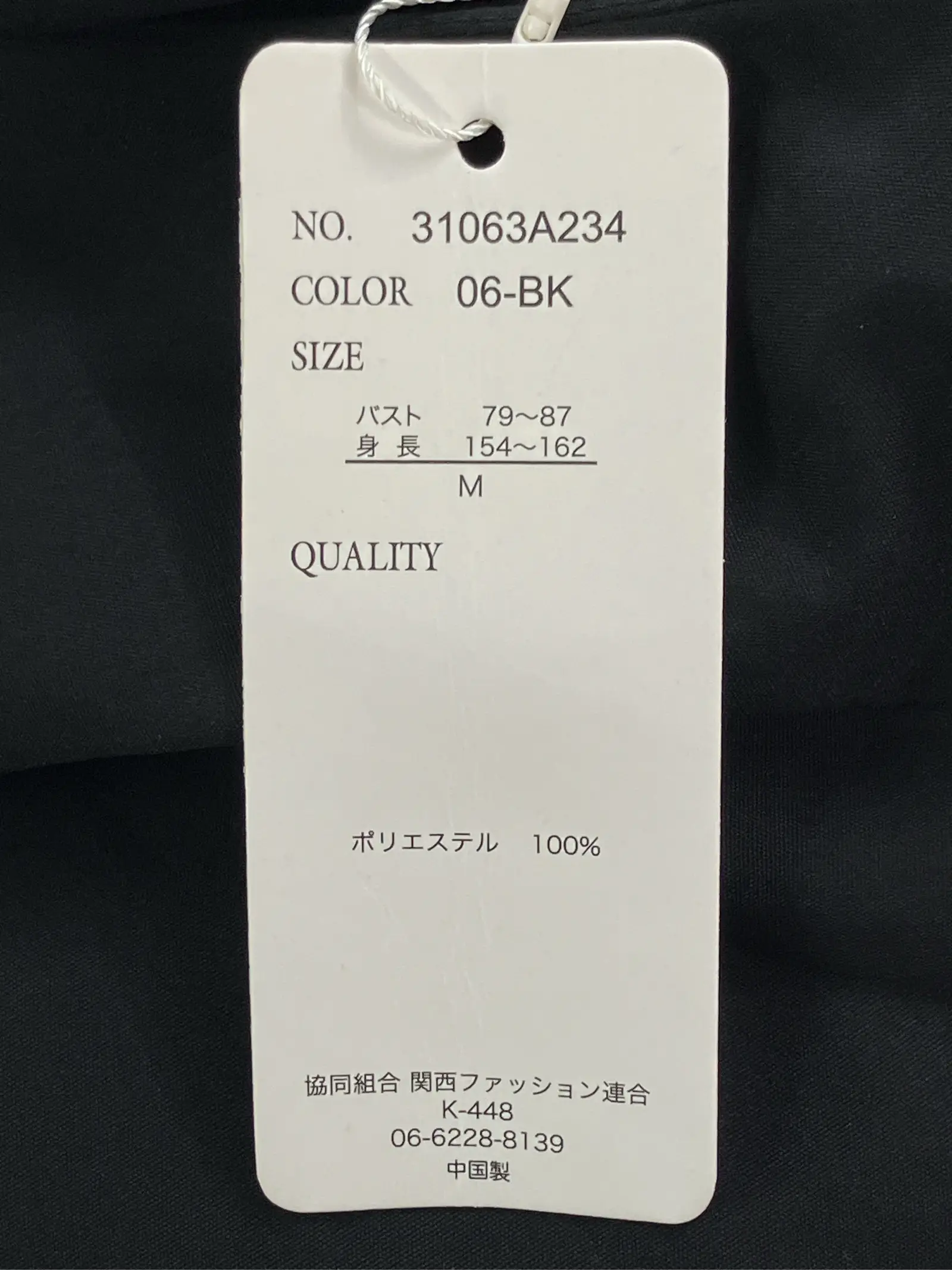https://r2-worker.digdig.jp/product/882ae5ed-6bd2-44b5-8eca-e2a73ea426eb/0bb180cf-6cfd-411d-bb8f-f614ca0d483c
