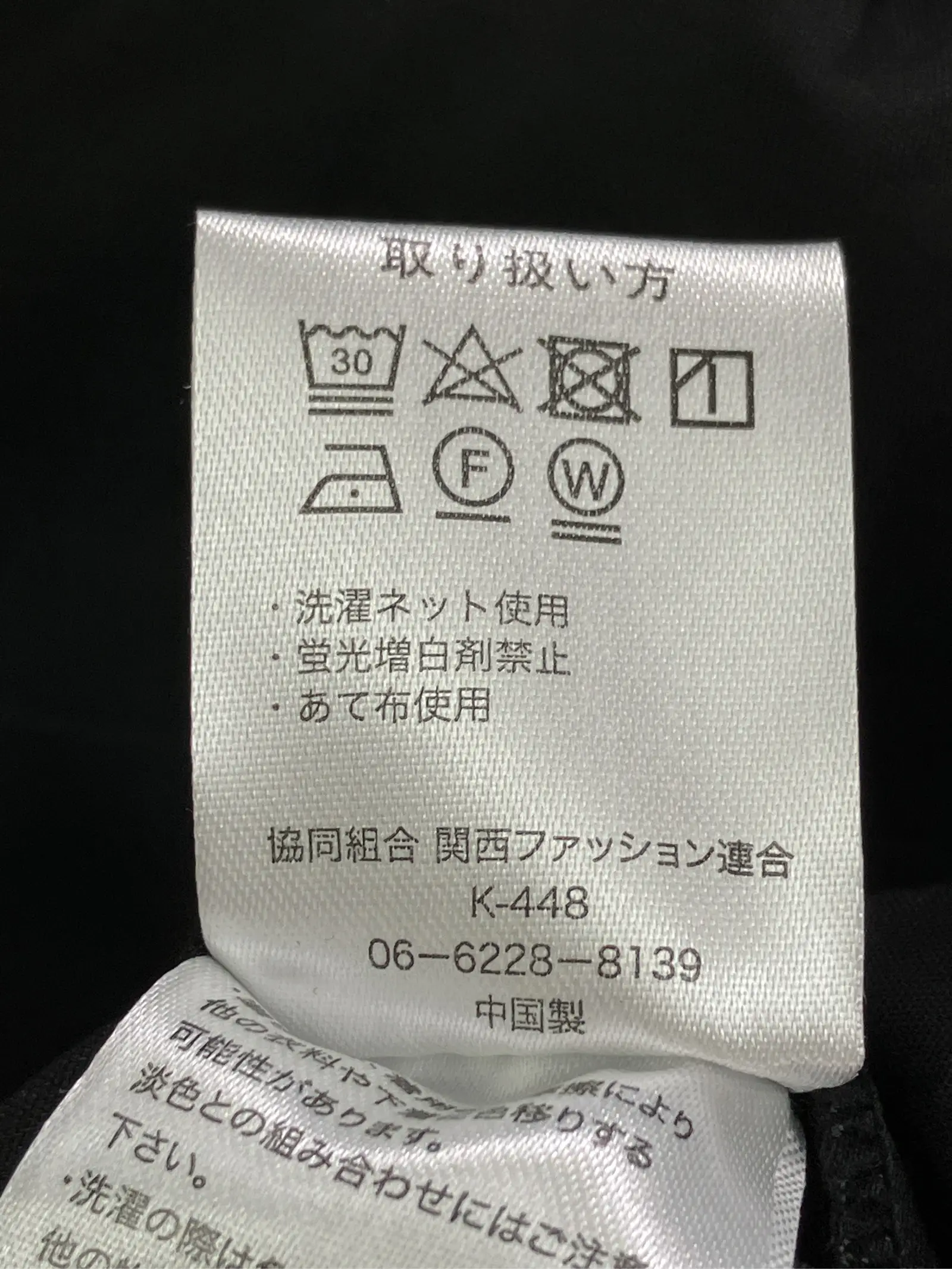 https://r2-worker.digdig.jp/product/882ae5ed-6bd2-44b5-8eca-e2a73ea426eb/bcee8096-d7df-4770-ba12-56bf6d5eed67