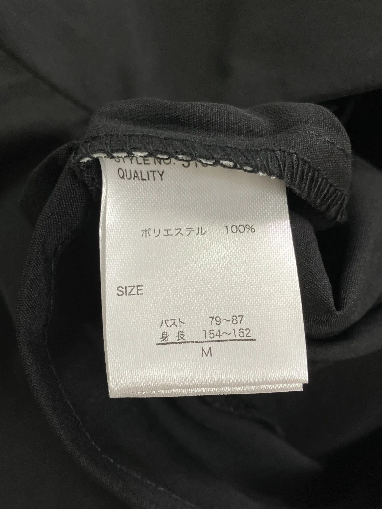 https://r2-worker.digdig.jp/product/882ae5ed-6bd2-44b5-8eca-e2a73ea426eb/fe2e3233-b87b-49f0-bd7e-9908883ff396
