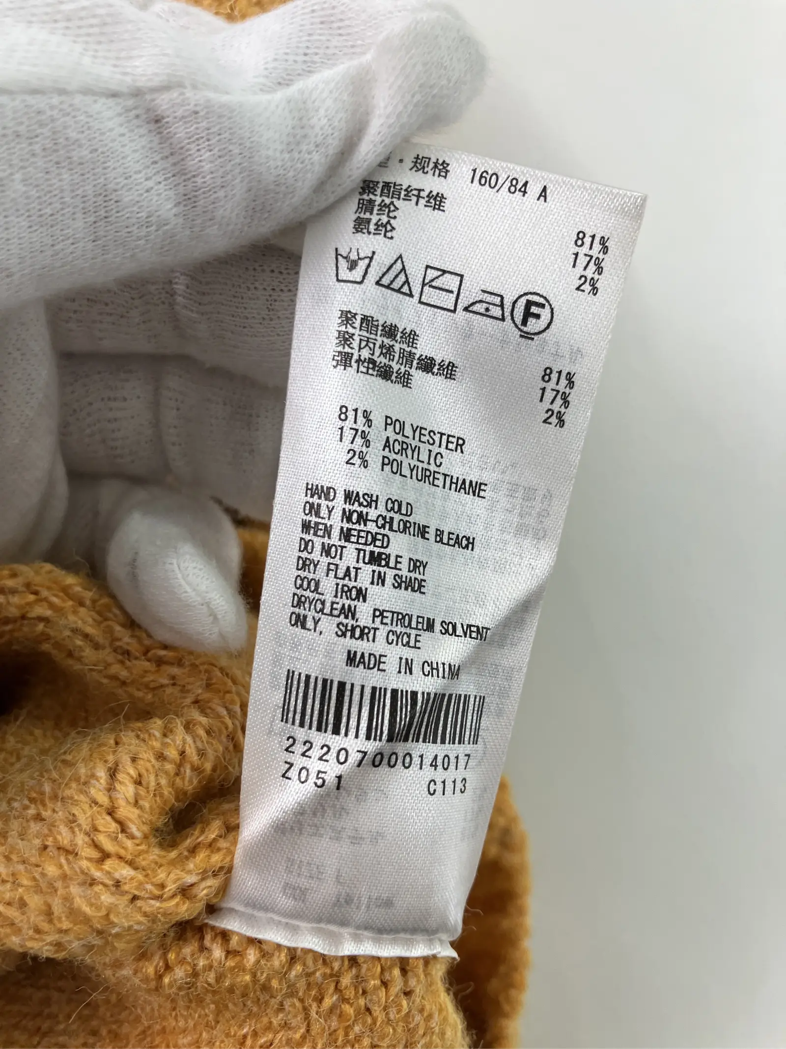 https://r2-worker.digdig.jp/product/882bc277-e0fc-4df8-bf62-0513ff8f5862/b3a4f60f-96df-4899-bd2d-f7a901812f15