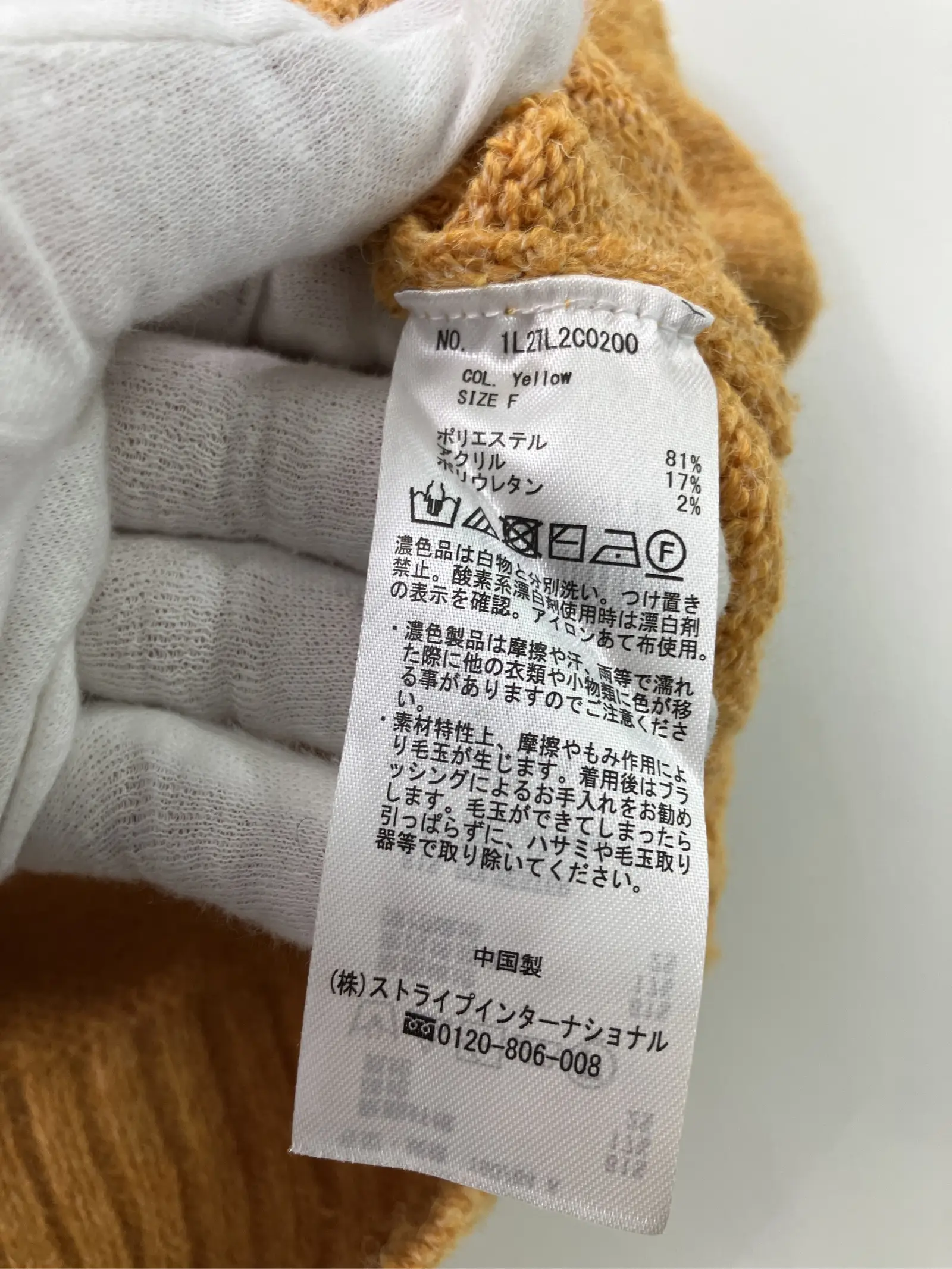 https://r2-worker.digdig.jp/product/882bc277-e0fc-4df8-bf62-0513ff8f5862/c61d1a38-4747-4801-aacd-035bc41e4b9f