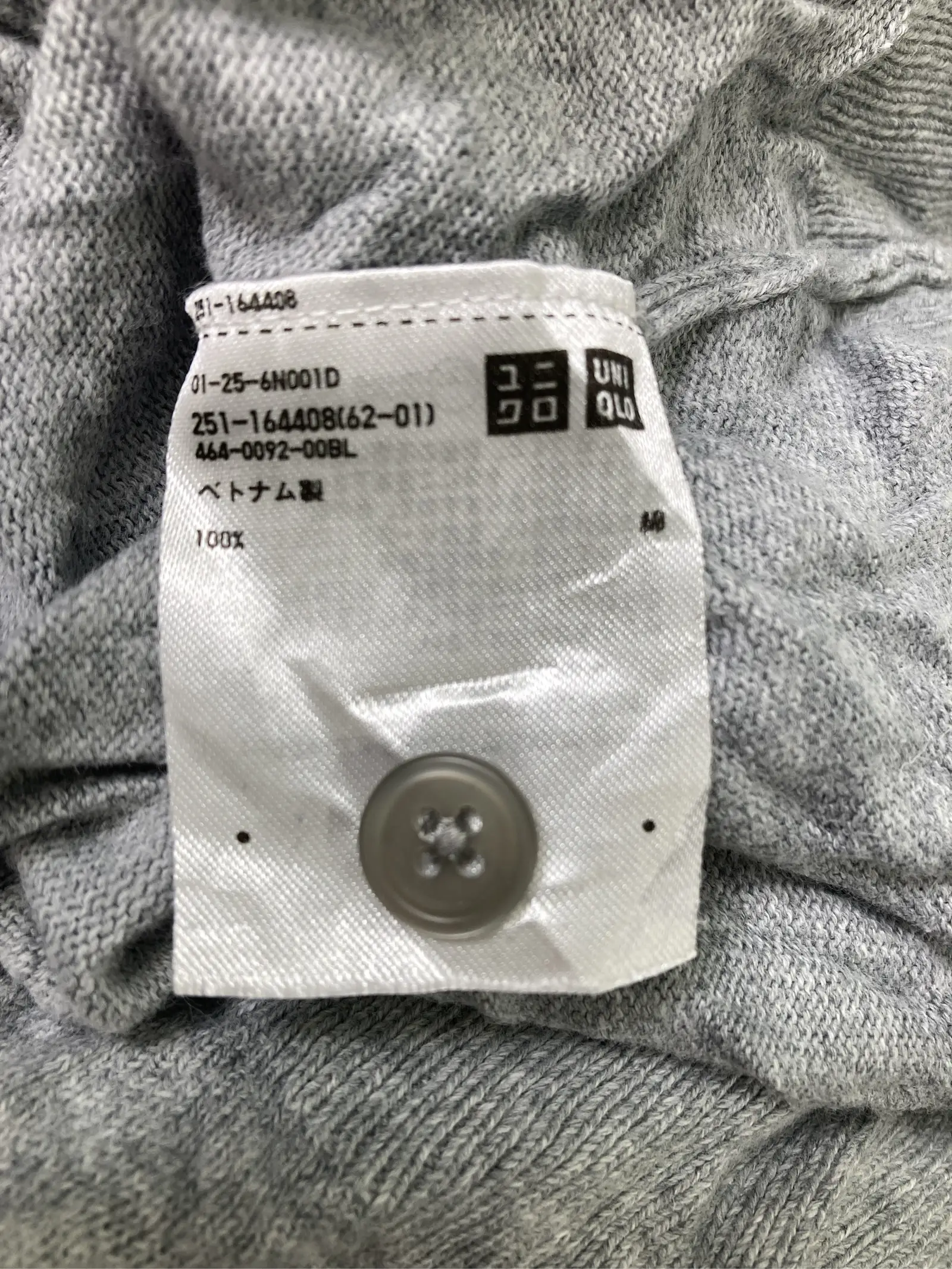 https://r2-worker.digdig.jp/product/882ca039-d371-4953-94d2-87d0cc59a464/a0814855-4284-4f7a-9873-3413672f33bd