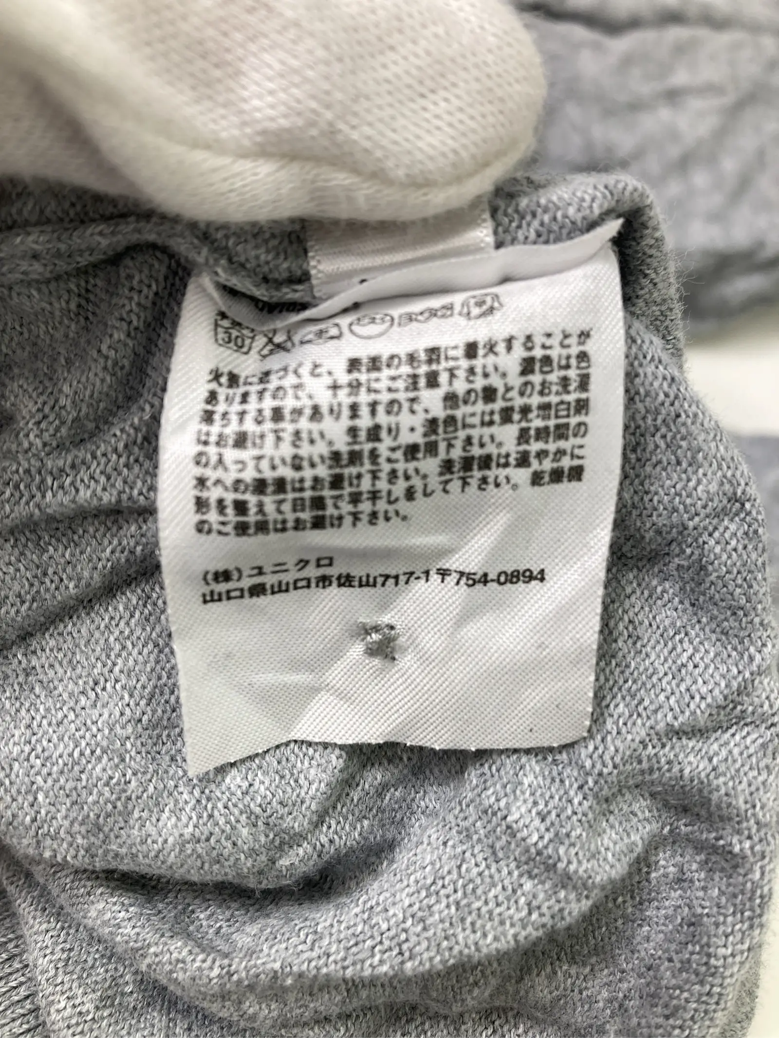 https://r2-worker.digdig.jp/product/882ca039-d371-4953-94d2-87d0cc59a464/c9a3f373-8431-4995-bacd-f877131b4978