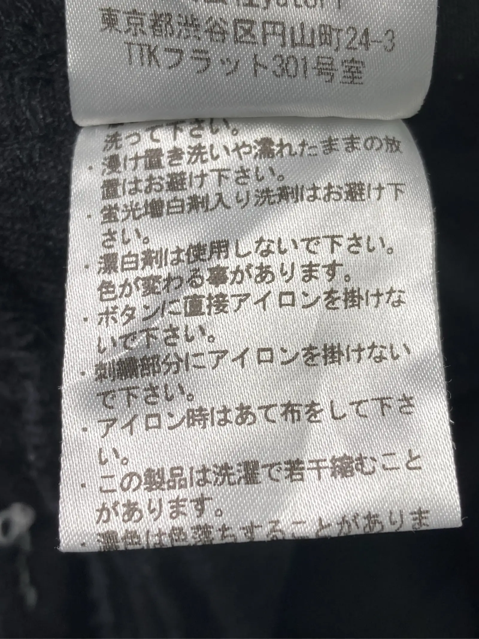 https://r2-worker.digdig.jp/product/882cf2d8-d490-4cac-8615-4055b9992990/3be404bc-64ff-4b31-b4ec-7ee6ea752326