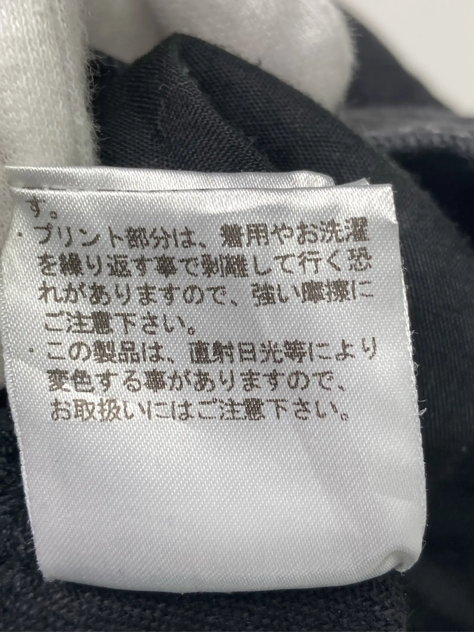 https://r2-worker.digdig.jp/product/882cf2d8-d490-4cac-8615-4055b9992990/4160f1b4-923c-4235-8a66-da56405dcfd8
