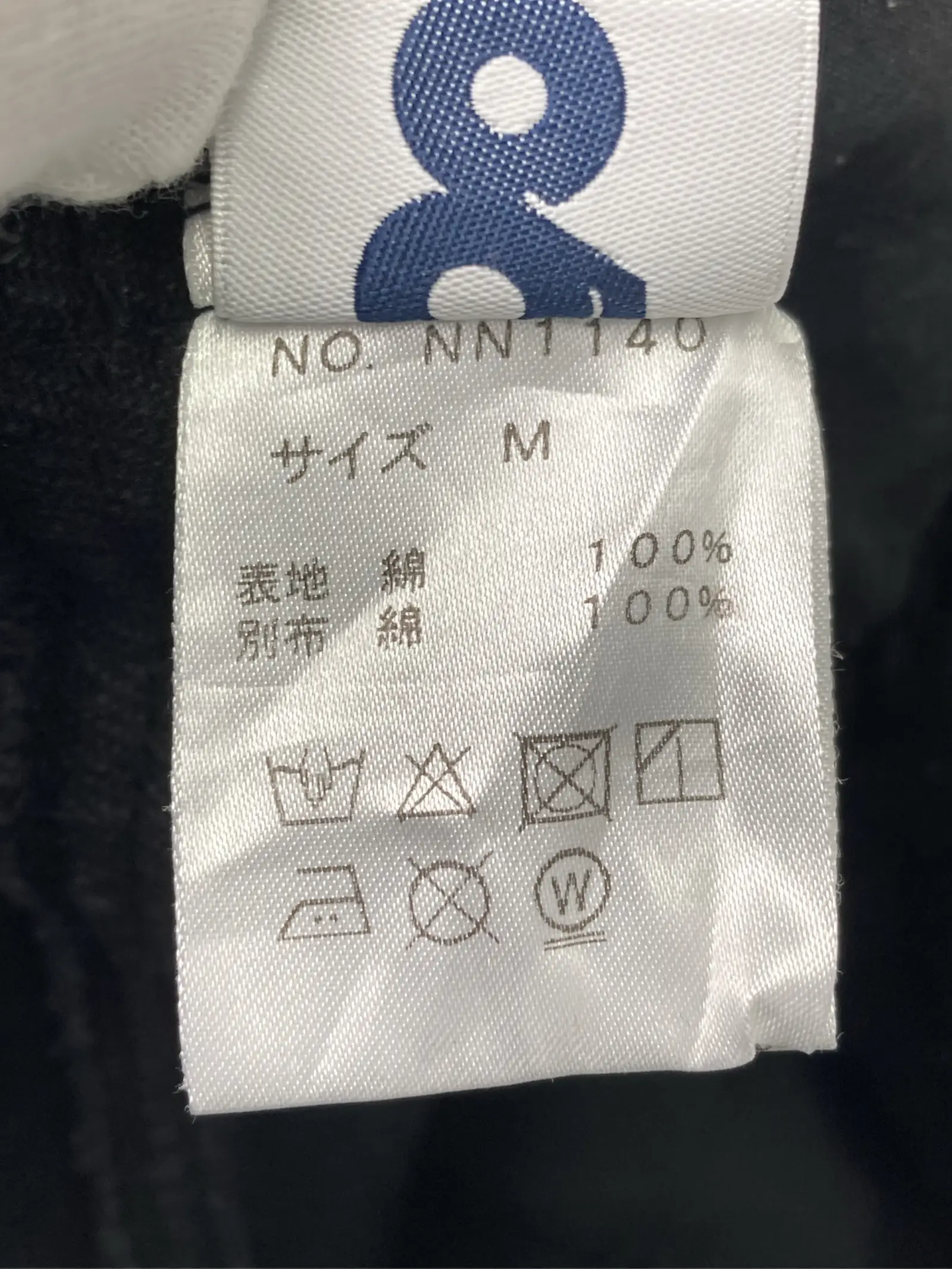 https://r2-worker.digdig.jp/product/882cf2d8-d490-4cac-8615-4055b9992990/a0992d96-d45f-4d03-995c-43c52288ff2f