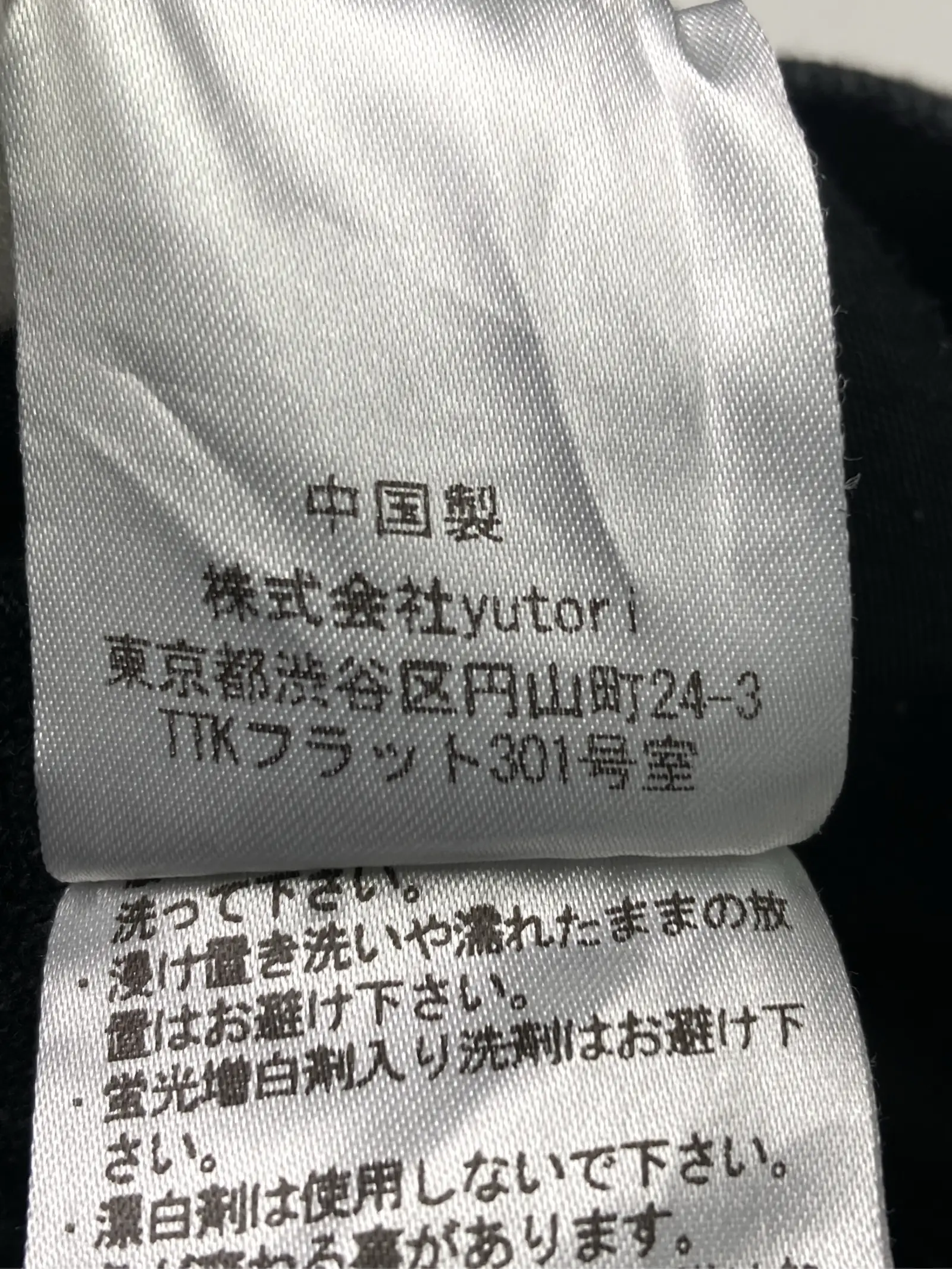 https://r2-worker.digdig.jp/product/882cf2d8-d490-4cac-8615-4055b9992990/e18d782c-0c67-44a7-916a-f5ee7f190fee