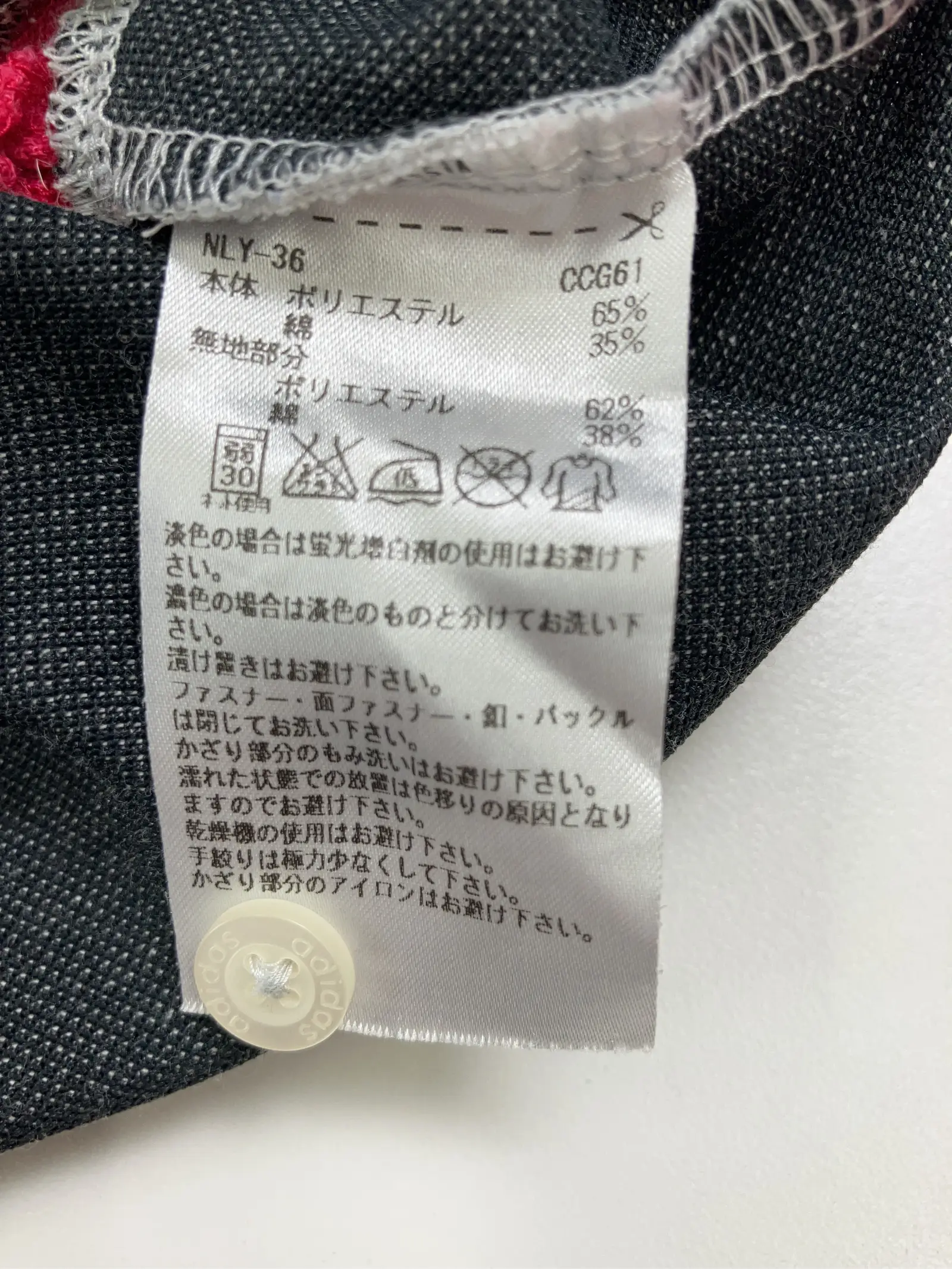 https://r2-worker.digdig.jp/product/882d103c-5785-44be-9999-d5d7d7c794c4/305cb7e1-fb82-4ed9-ac1c-0c99f24a56bc