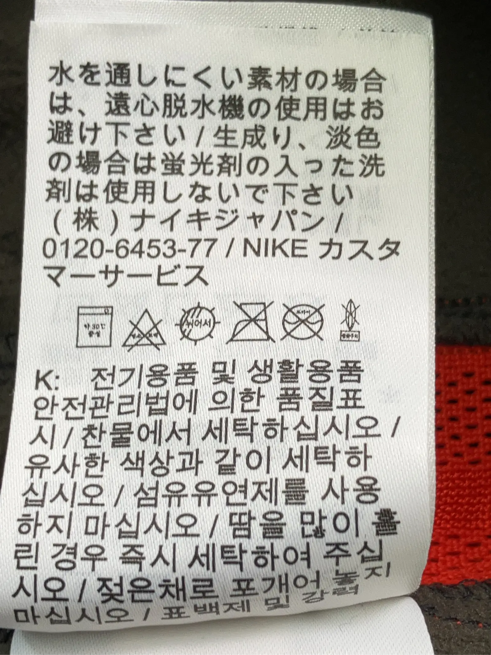 https://r2-worker.digdig.jp/product/882d3c3a-ae95-4ba7-a53e-3f8f7009df80/7fbd62a8-9b4b-40c4-a04c-849349864db3