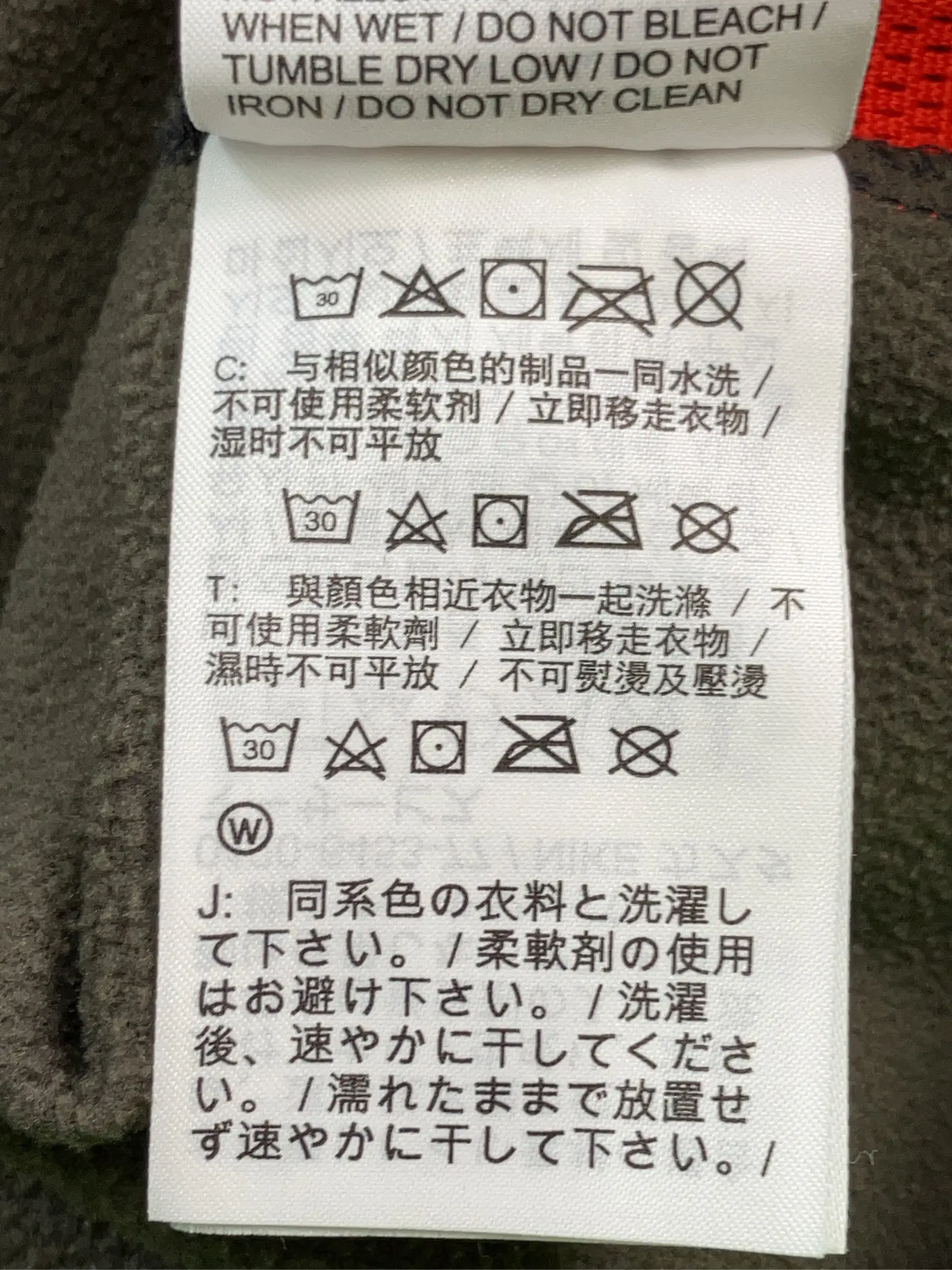 https://r2-worker.digdig.jp/product/882d3c3a-ae95-4ba7-a53e-3f8f7009df80/fe1d7872-1b29-4184-b7d0-3a49b5176044