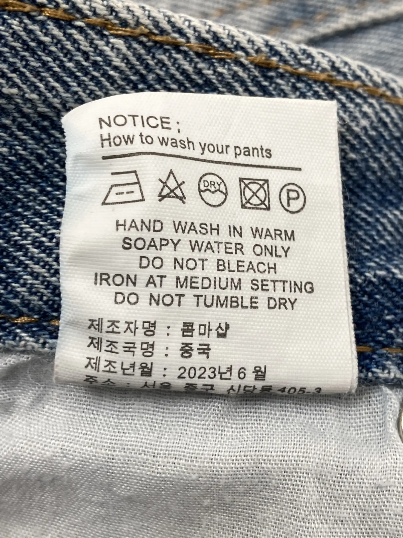 https://r2-worker.digdig.jp/product/882d7364-7fb8-4d10-989e-362966442348/cc5d978e-efcb-44b0-89ee-50e78a6de735