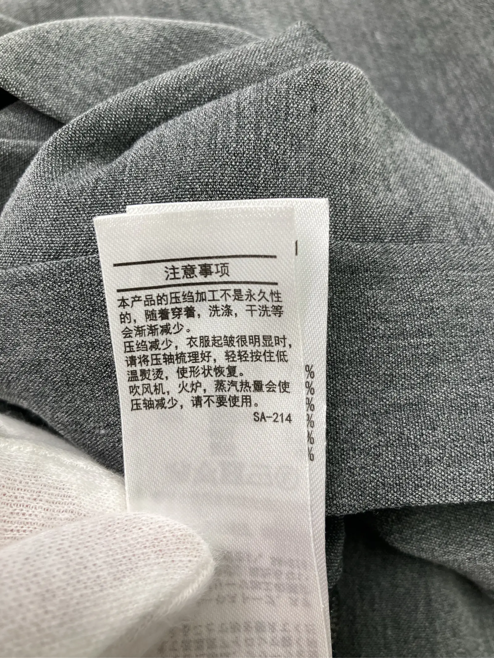 https://r2-worker.digdig.jp/product/882df823-da4c-4bf8-9e59-04a2055e85de/dd279ed0-71b3-4b78-b3a9-d27874eb8468