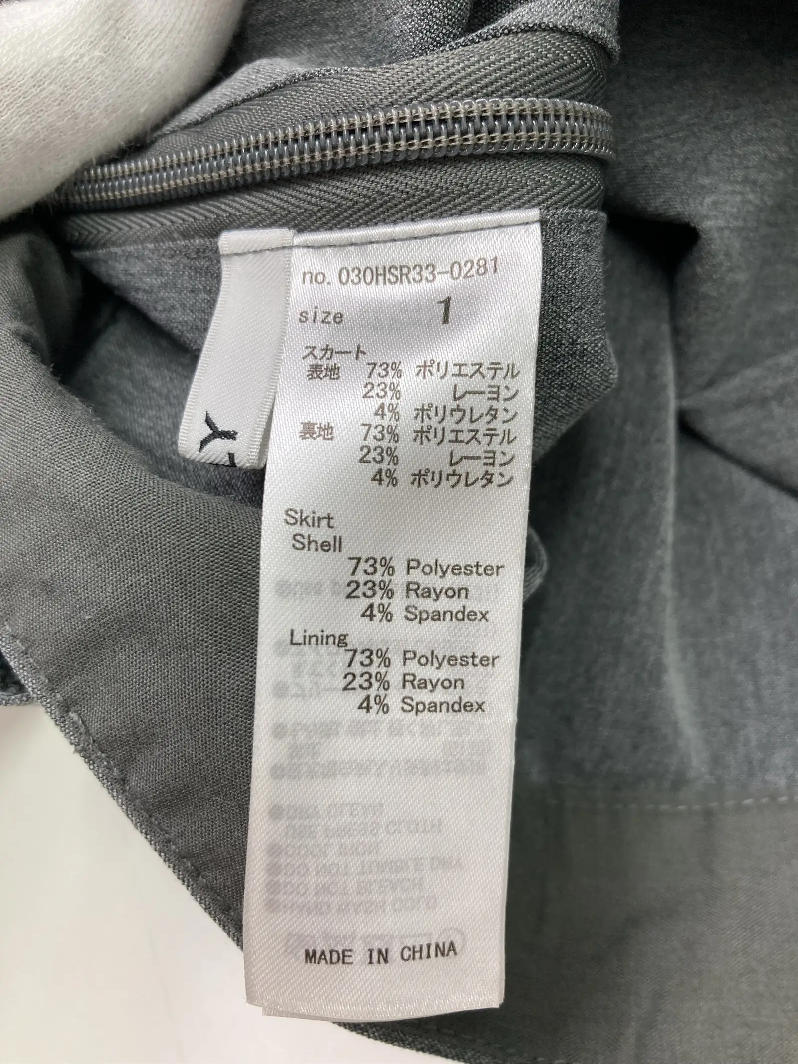 https://r2-worker.digdig.jp/product/882df823-da4c-4bf8-9e59-04a2055e85de/f37e41e3-3924-4779-99c8-d9c7602bd891