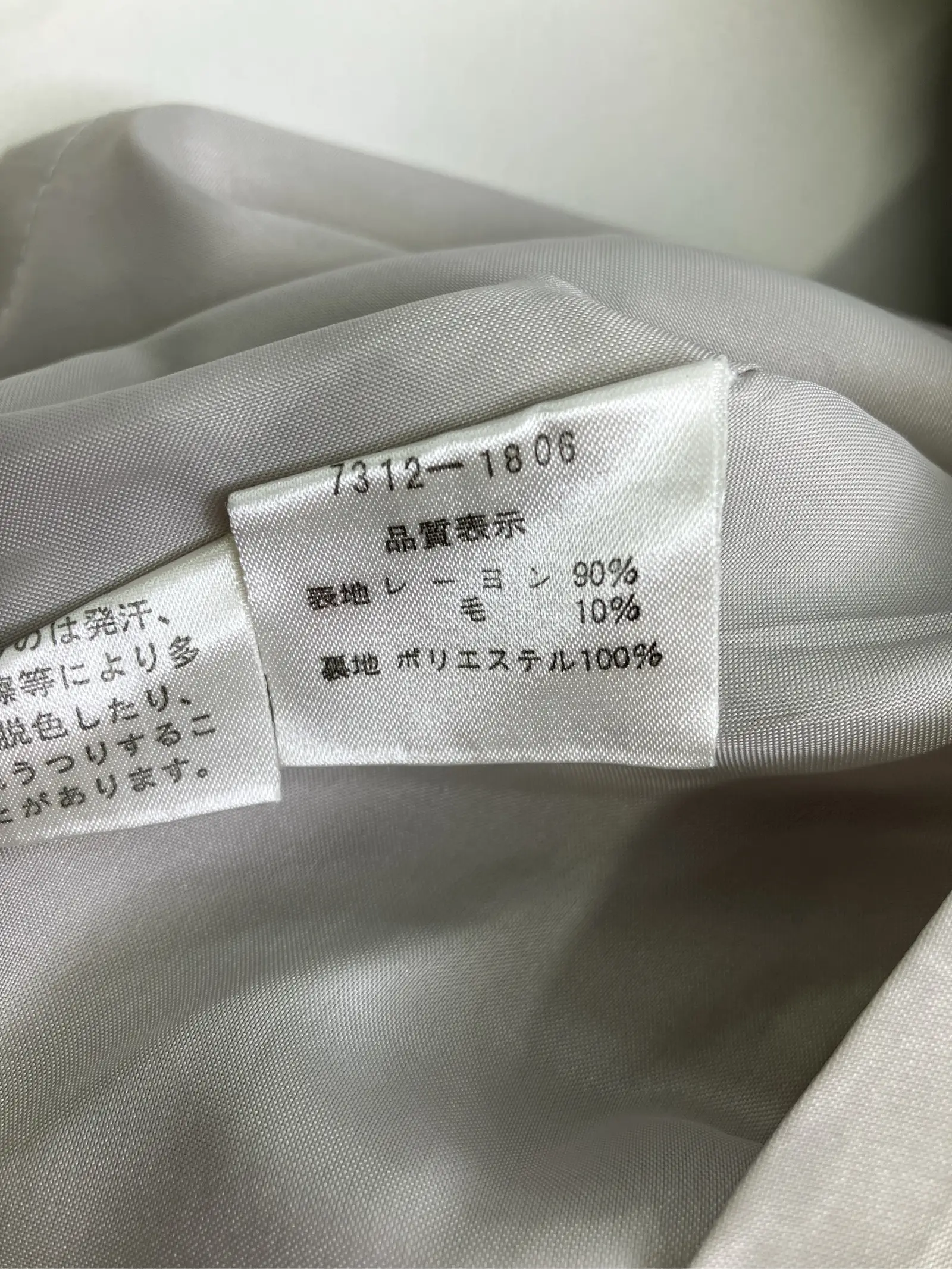 https://r2-worker.digdig.jp/product/88313d1c-0365-4b43-ae57-8472ae97417f/2d5542fb-4b55-4f7f-9957-4d885f3128d4
