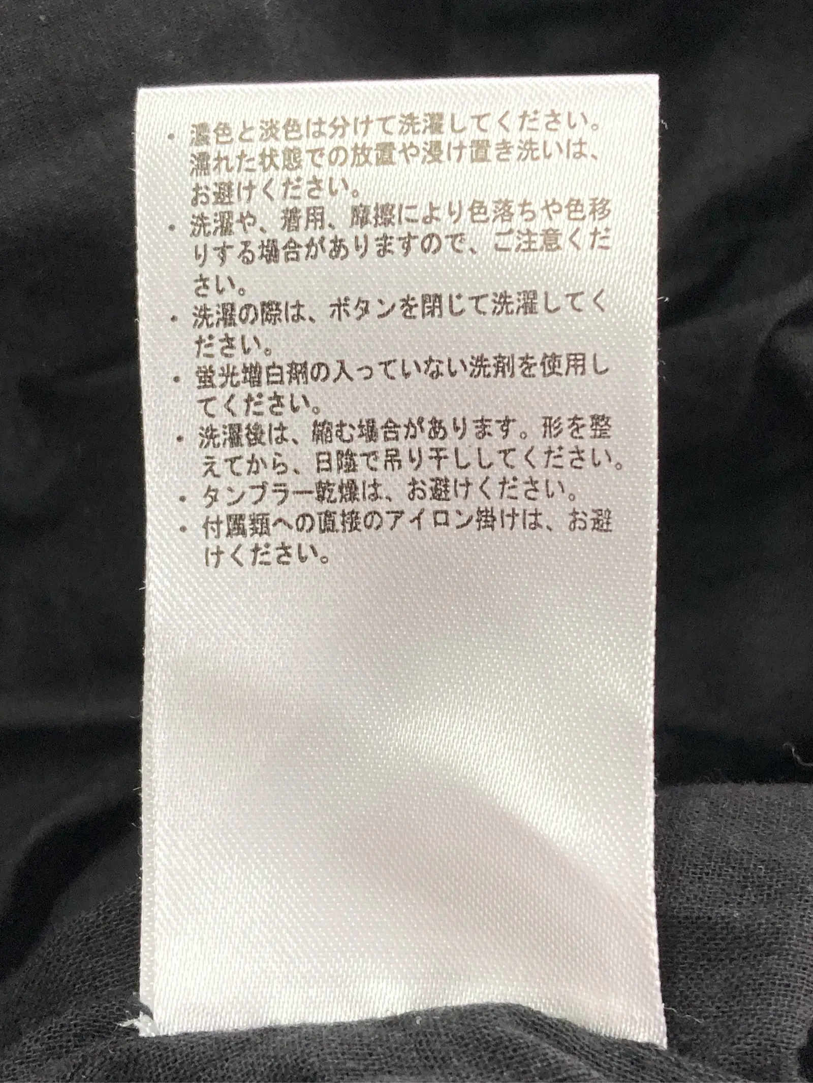 https://r2-worker.digdig.jp/product/8831fb26-0754-4da0-8189-4510d5e1ab99/5d0af184-b646-4620-aee6-3cbaa2ab47dd