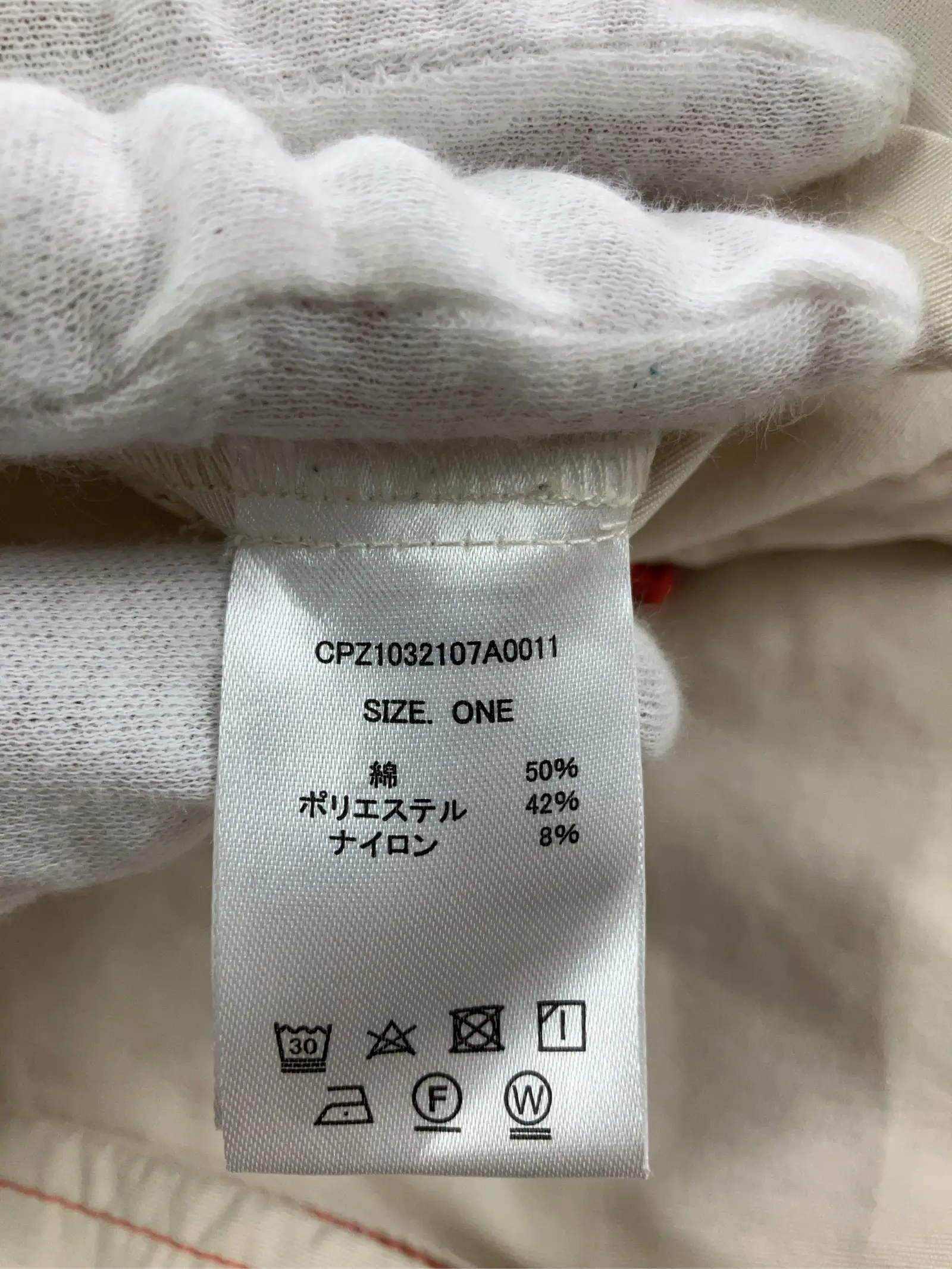 https://r2-worker.digdig.jp/product/88321173-b092-48eb-a7a4-ee9e26357433/c002d808-c2d5-408e-9140-b8852b4bf8a6