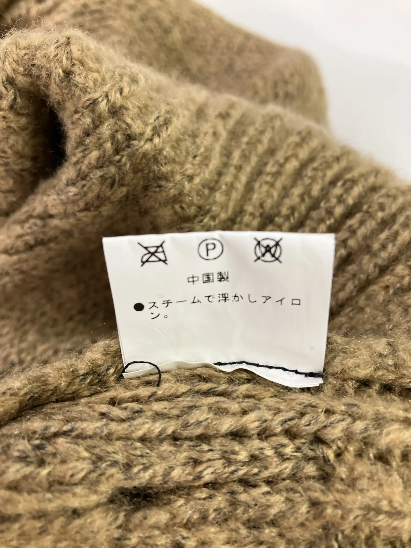 https://r2-worker.digdig.jp/product/8835c645-cdf8-4c1e-9514-83f891cf6902/4f73a6cd-7819-44c1-bfb4-6d49d372483e