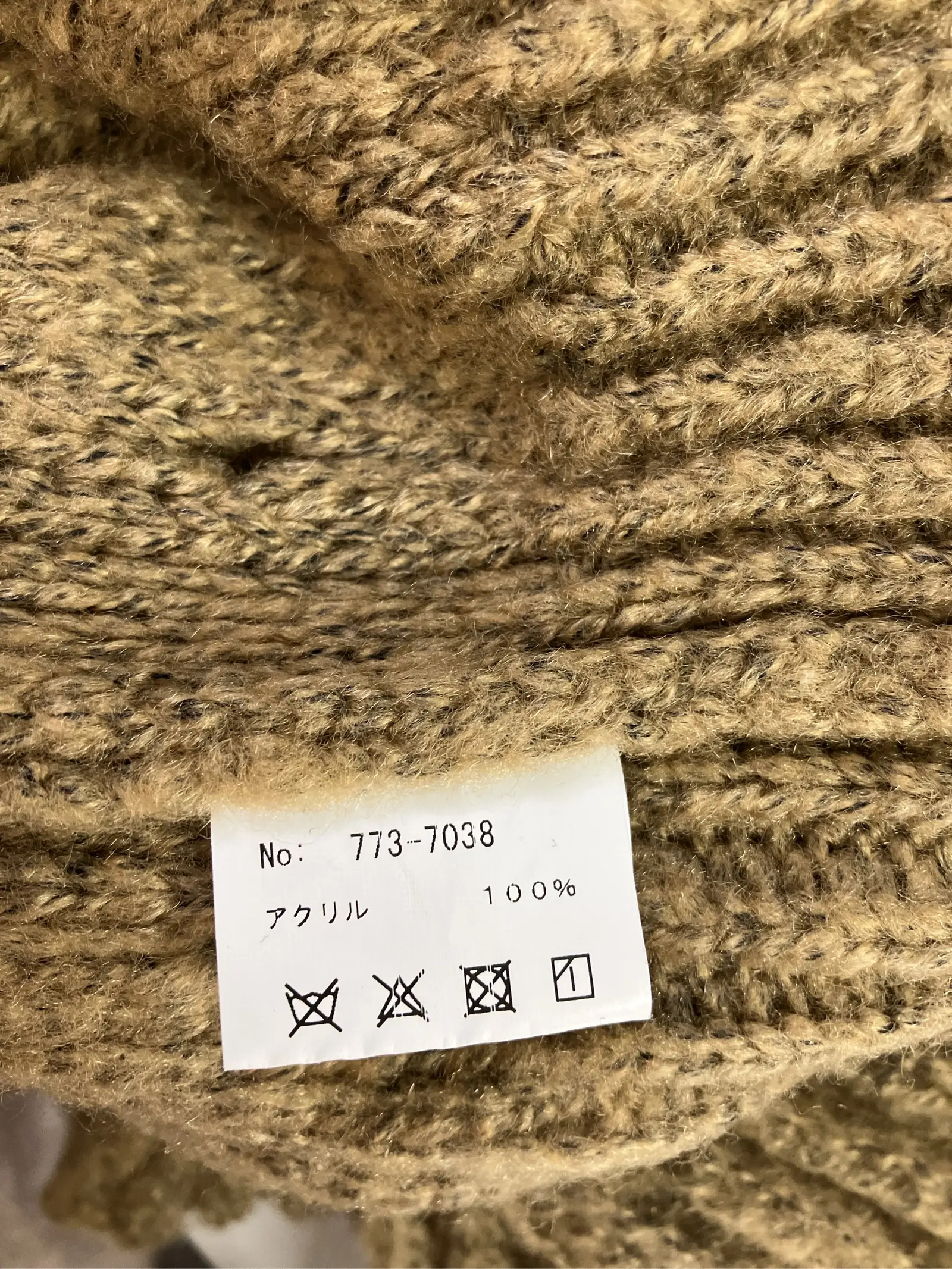 https://r2-worker.digdig.jp/product/8835c645-cdf8-4c1e-9514-83f891cf6902/84ffc410-caab-459c-bca5-27e78ca383fe